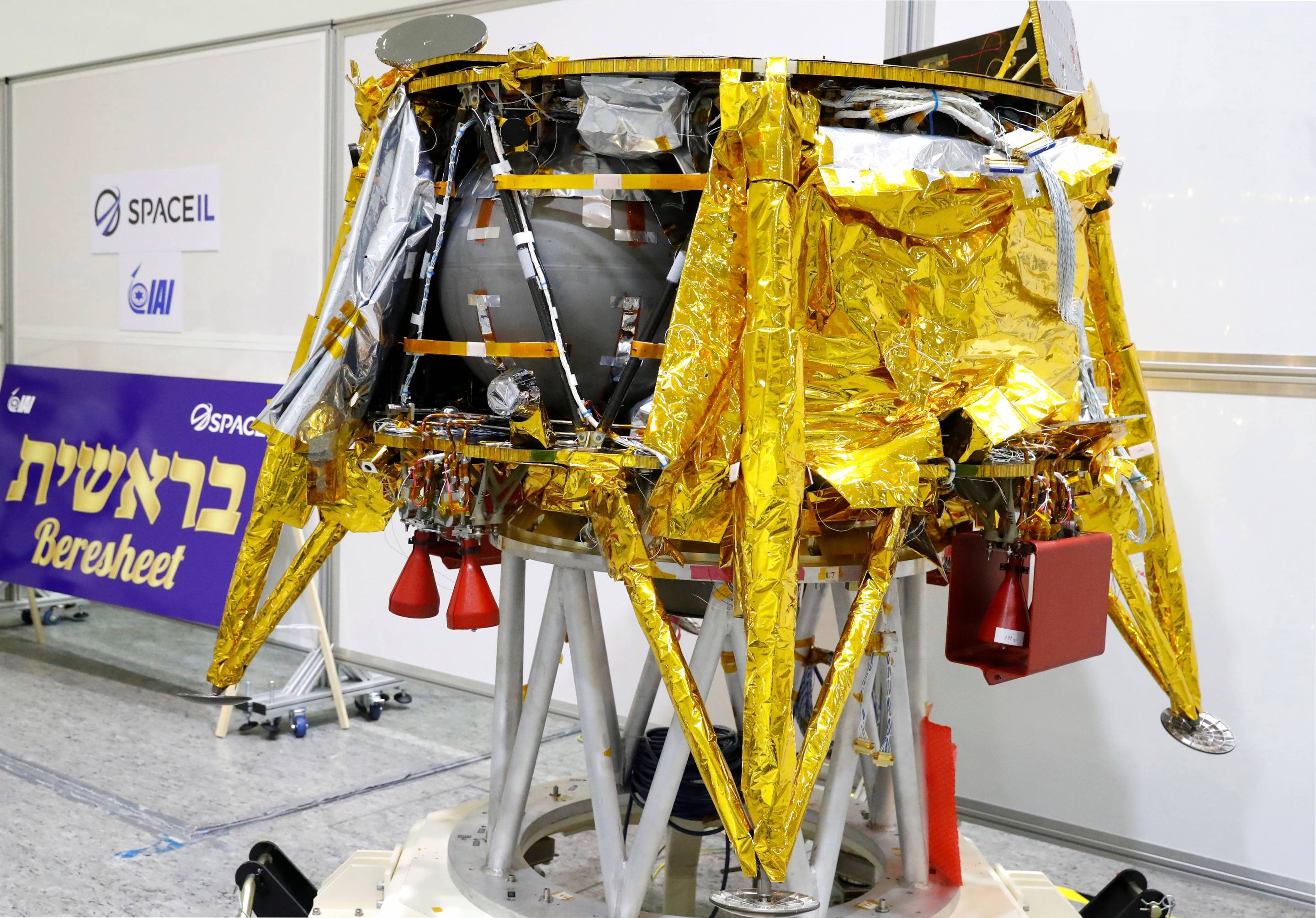 ISRAEL-SPACE-SCIENCE