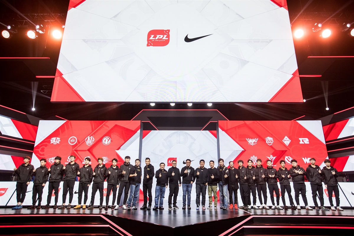 nike esports