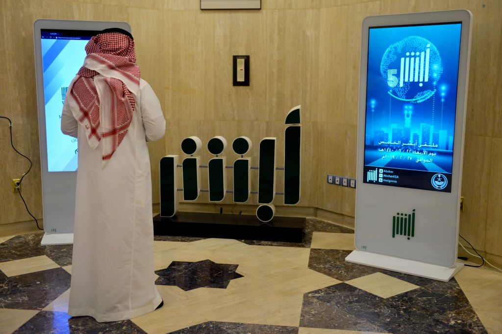 SAUDI-WOMEN-RIGHTS-TECH