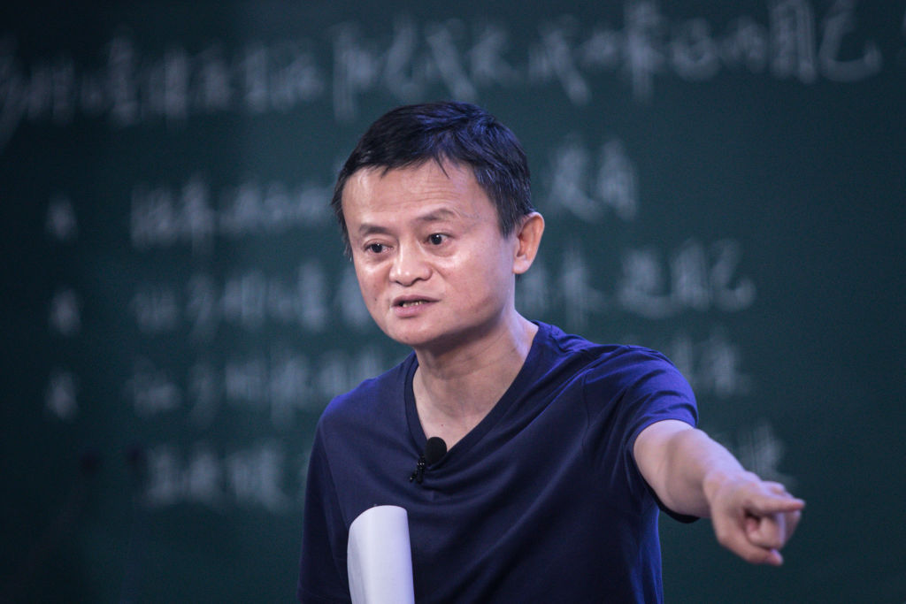 2018 Jack Ma Awards Rural Teachers & Headmasters In China