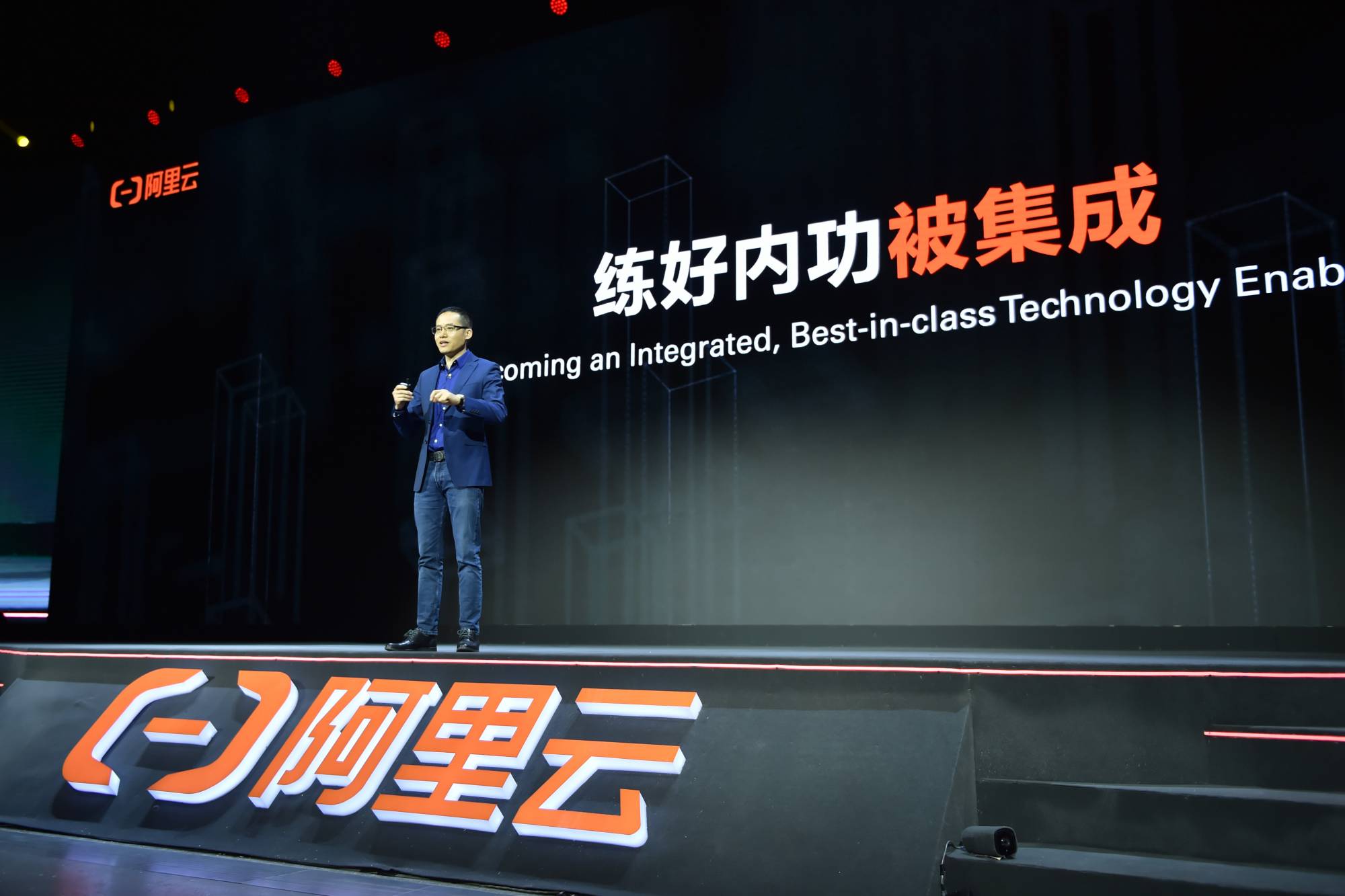 What to know about China and artificial Intelligence.