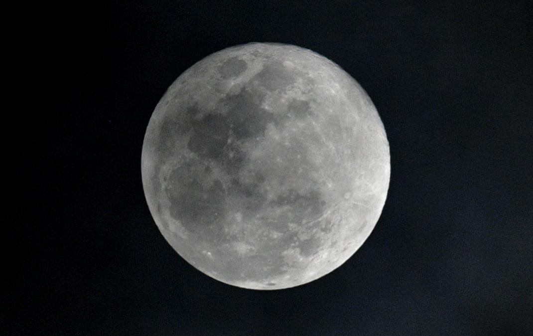 FBL-COPA AMERICA-2019-MOON