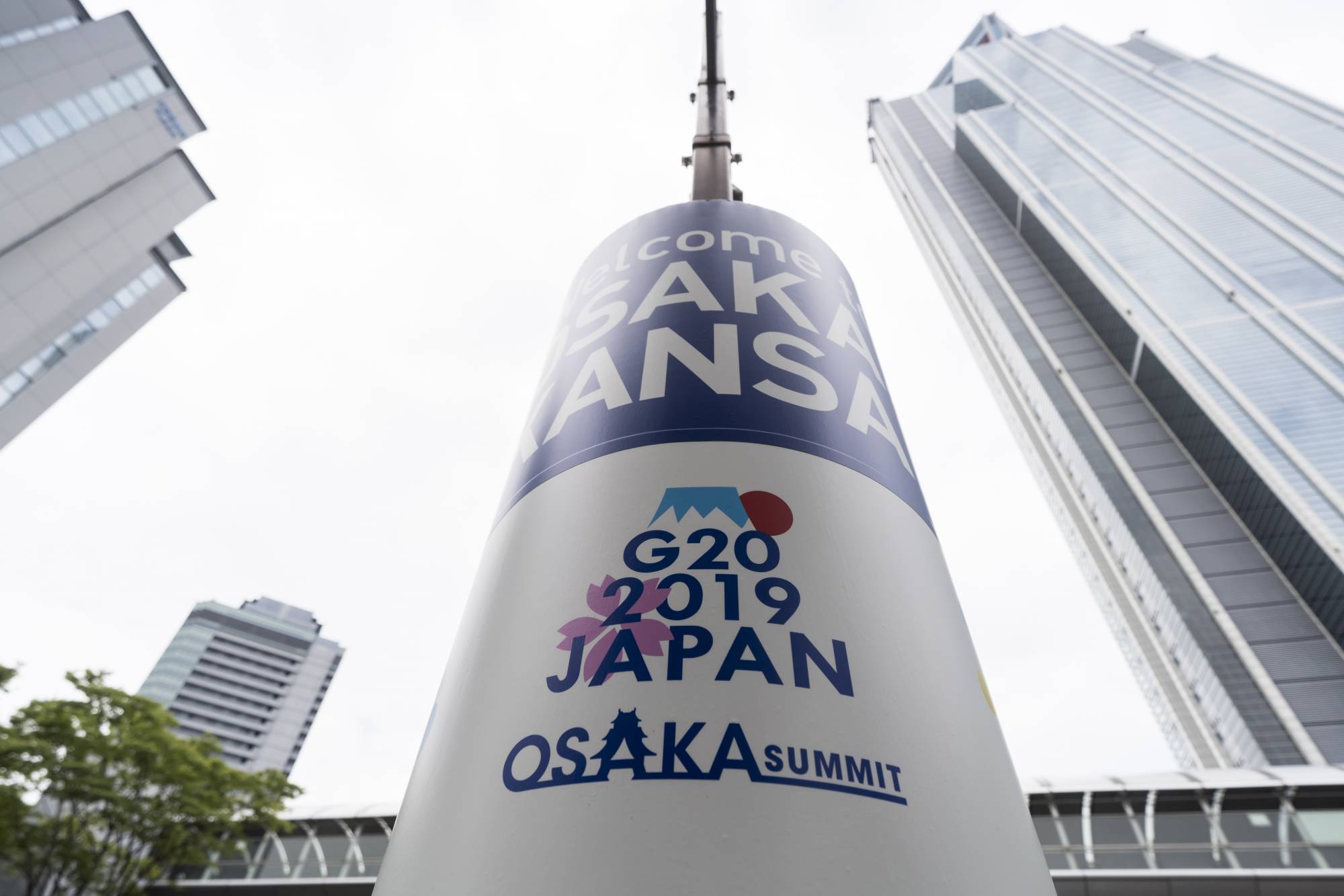 Osaka Hosts The G20 Summit