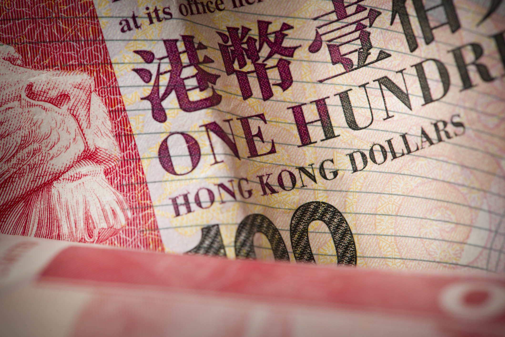Hong Kong Dollar