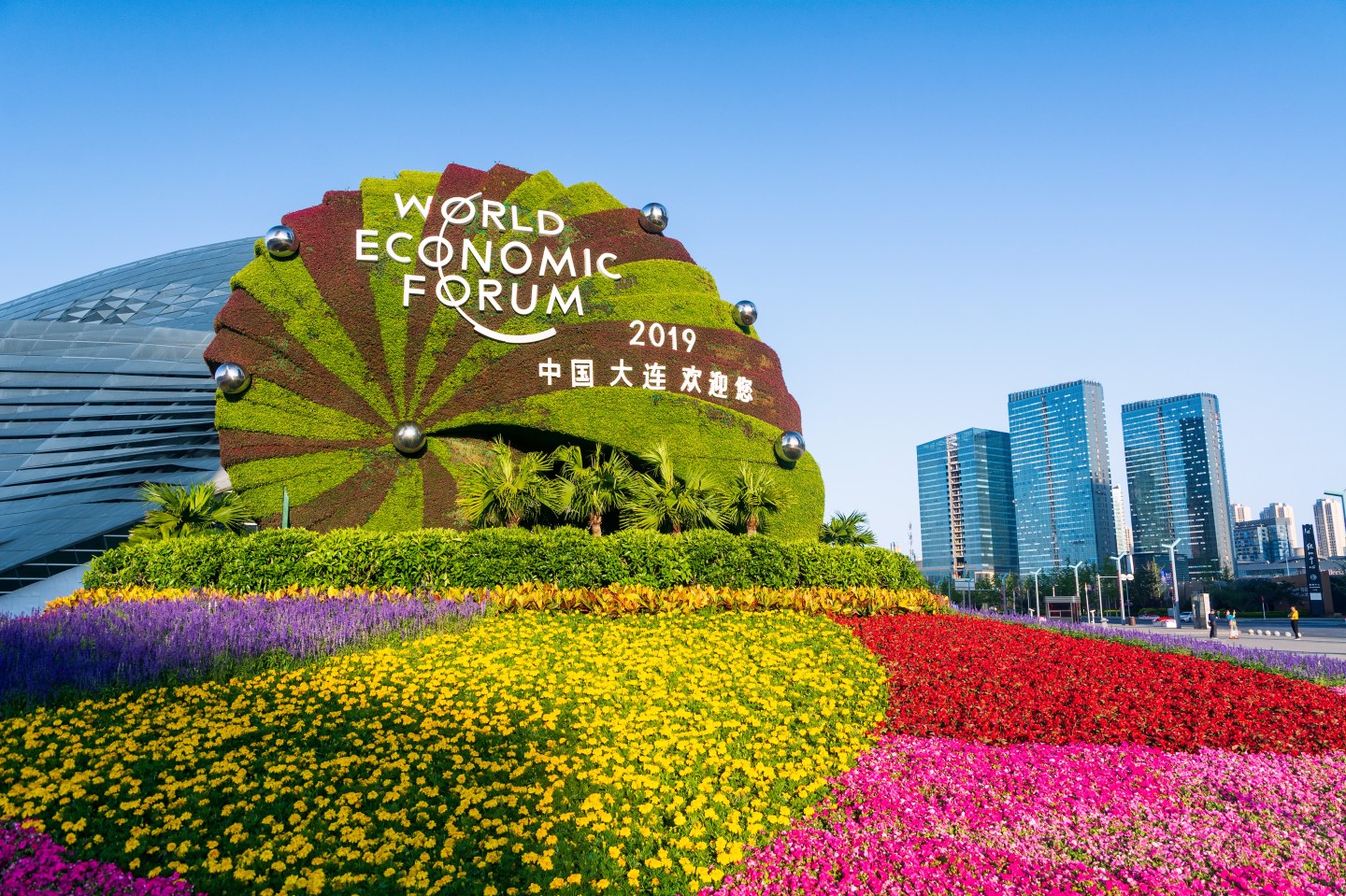 The World Economic Forum has big plans for its artificial intelligence 'toolkit.'