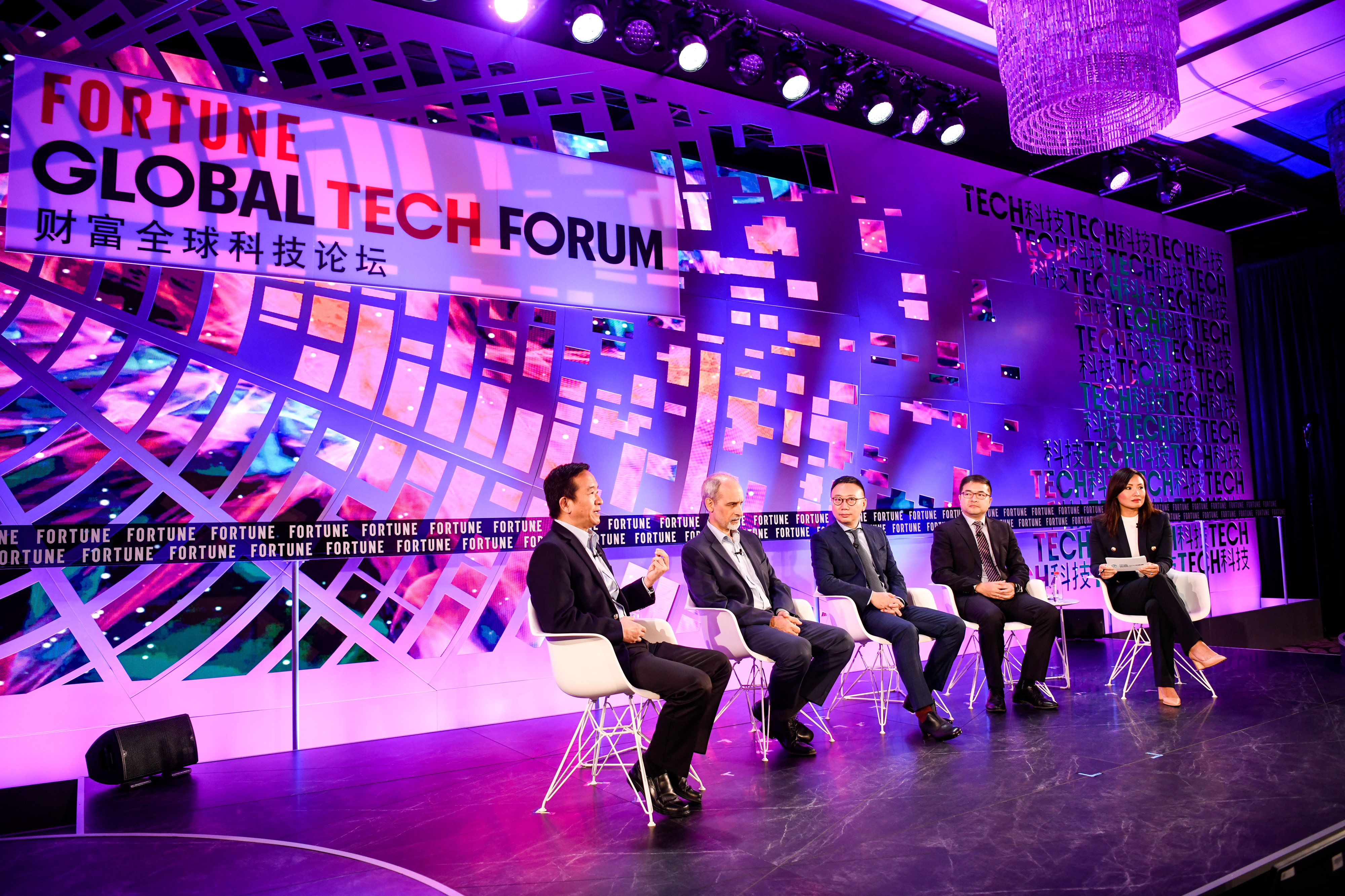 fortune panel discussion about 5g