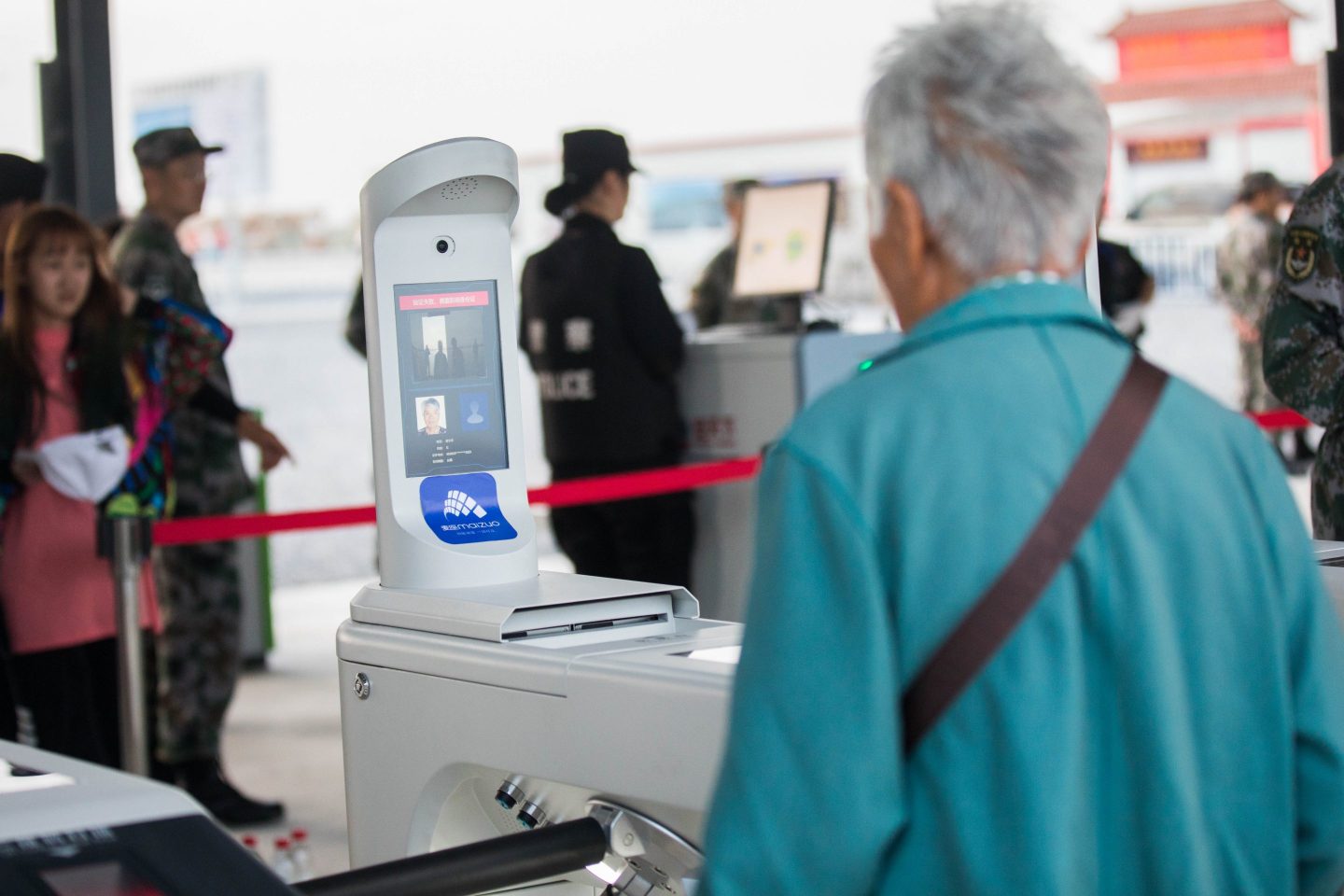 chinese facial recognition security system