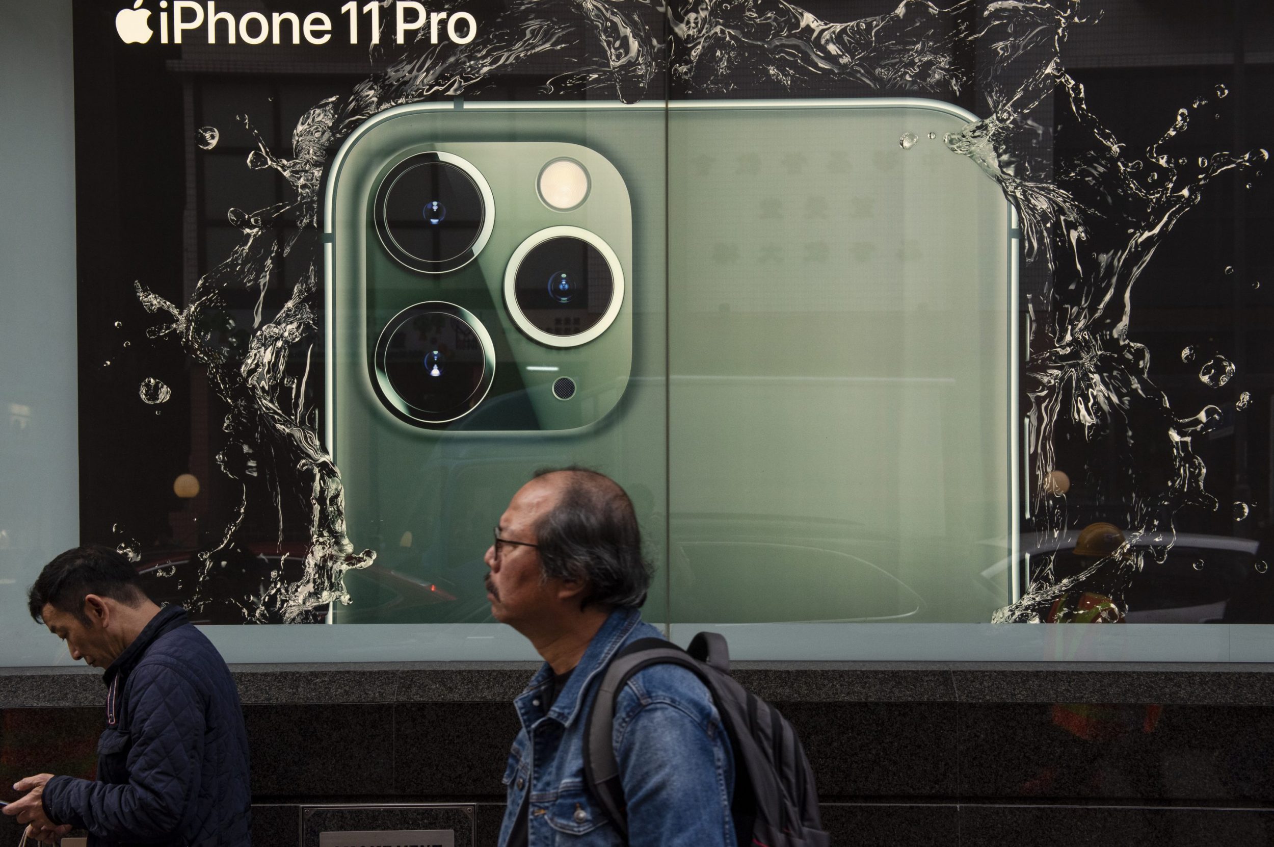 billboard showing an iphone 11 pro