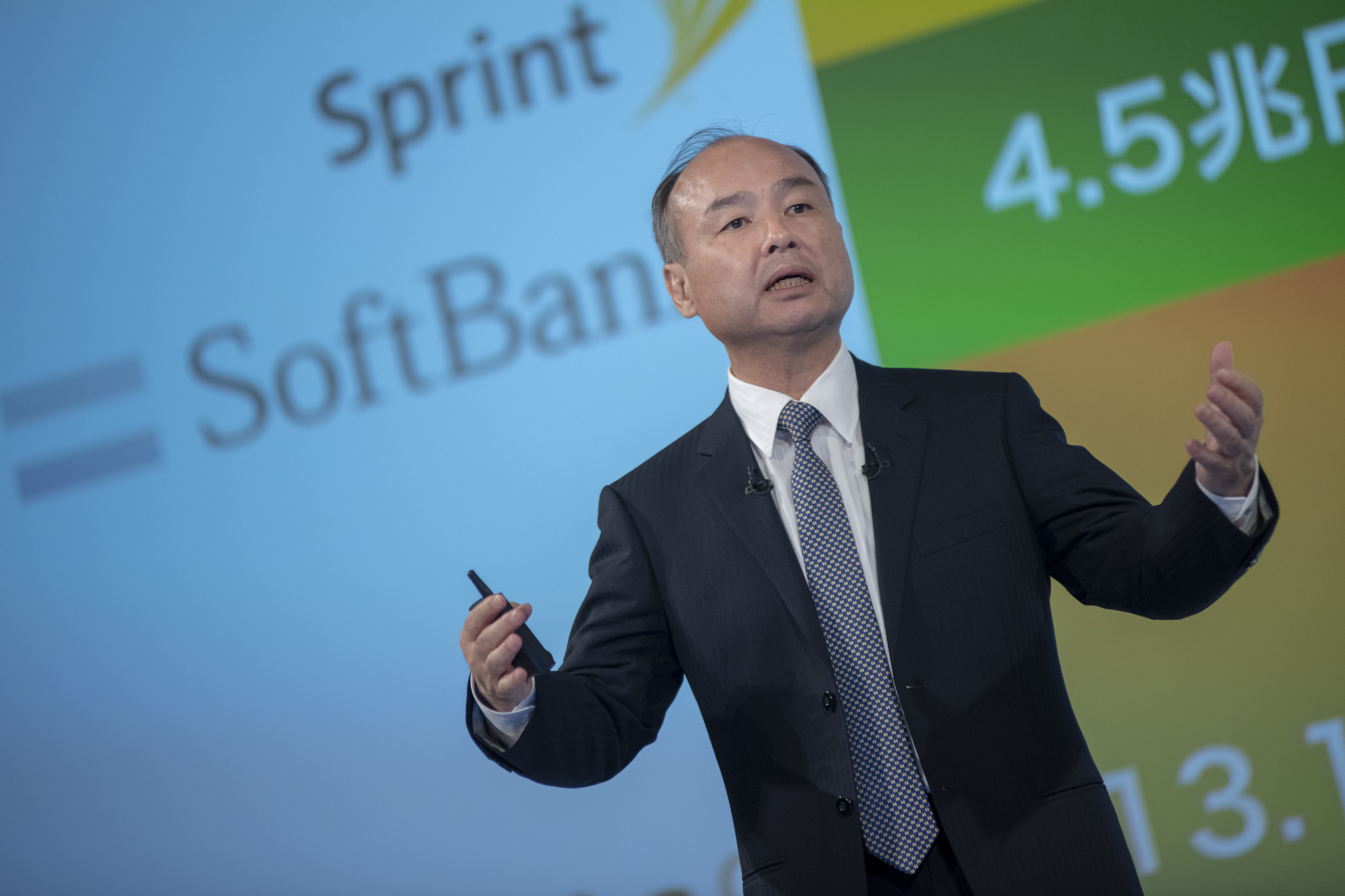 SoftBank Group Corp. founder, Chairman and CEO Masayoshi Son is expected to announce 3rd quarter earnings on Wednesday, February 12, 2020.