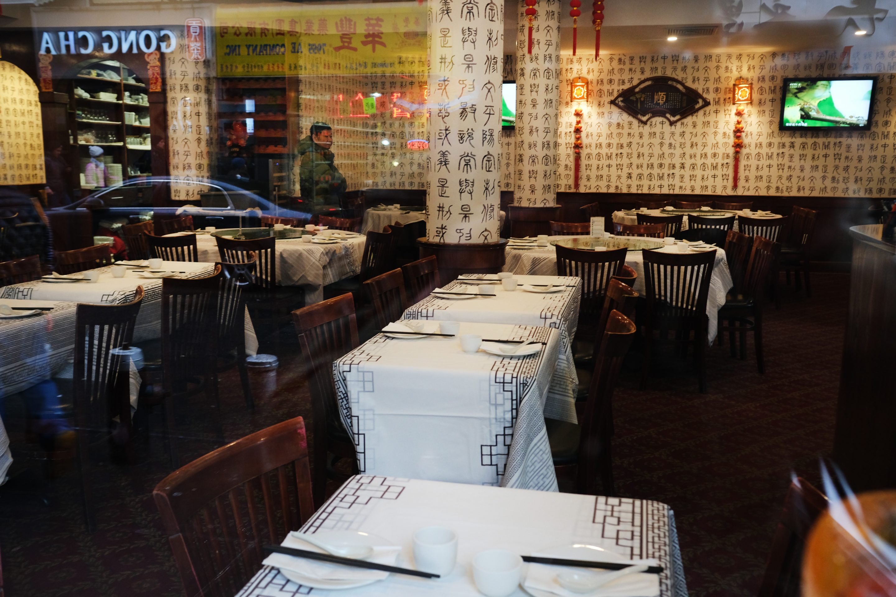 NEW YORK, NEW YORK - FEBRUARY 13: An empty restaurant stands in New York's Chinatown on February 13, 2020 in New York City. Gregg Bishop, commissioner of the Department of Small Business Services in New York, has said that revenues are down around 40% in Chinatown as fears continue over the coronavirus. There are no confirmed coronavirus cases in New York City and the city is urging people to visit Chinatown to shop and dine.