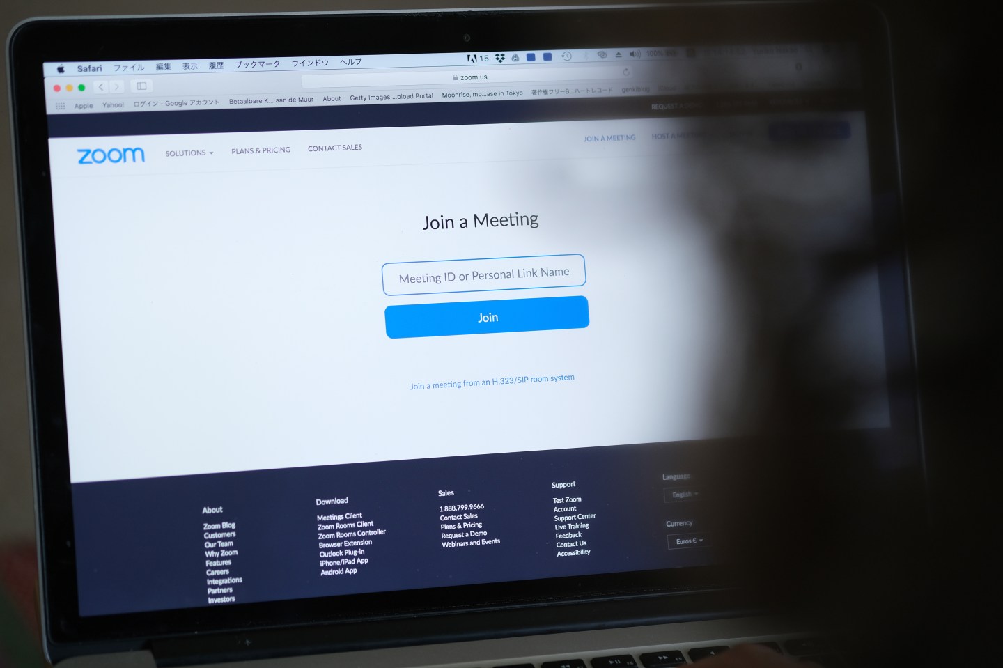 Which video chat app is best for security?