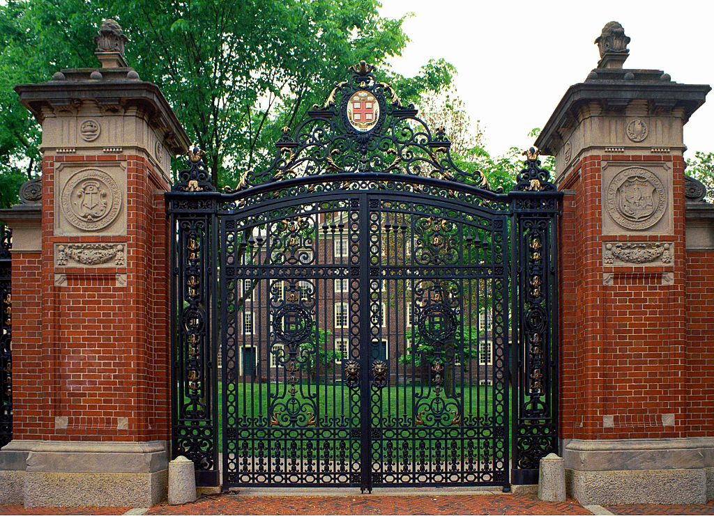 Van Wickle Gate of Brown University (August 2012)