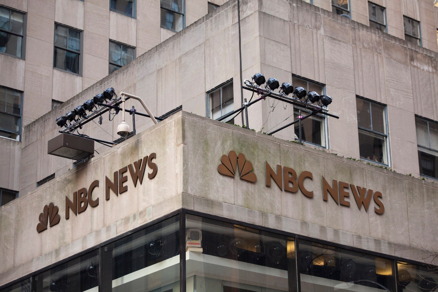 NBC News