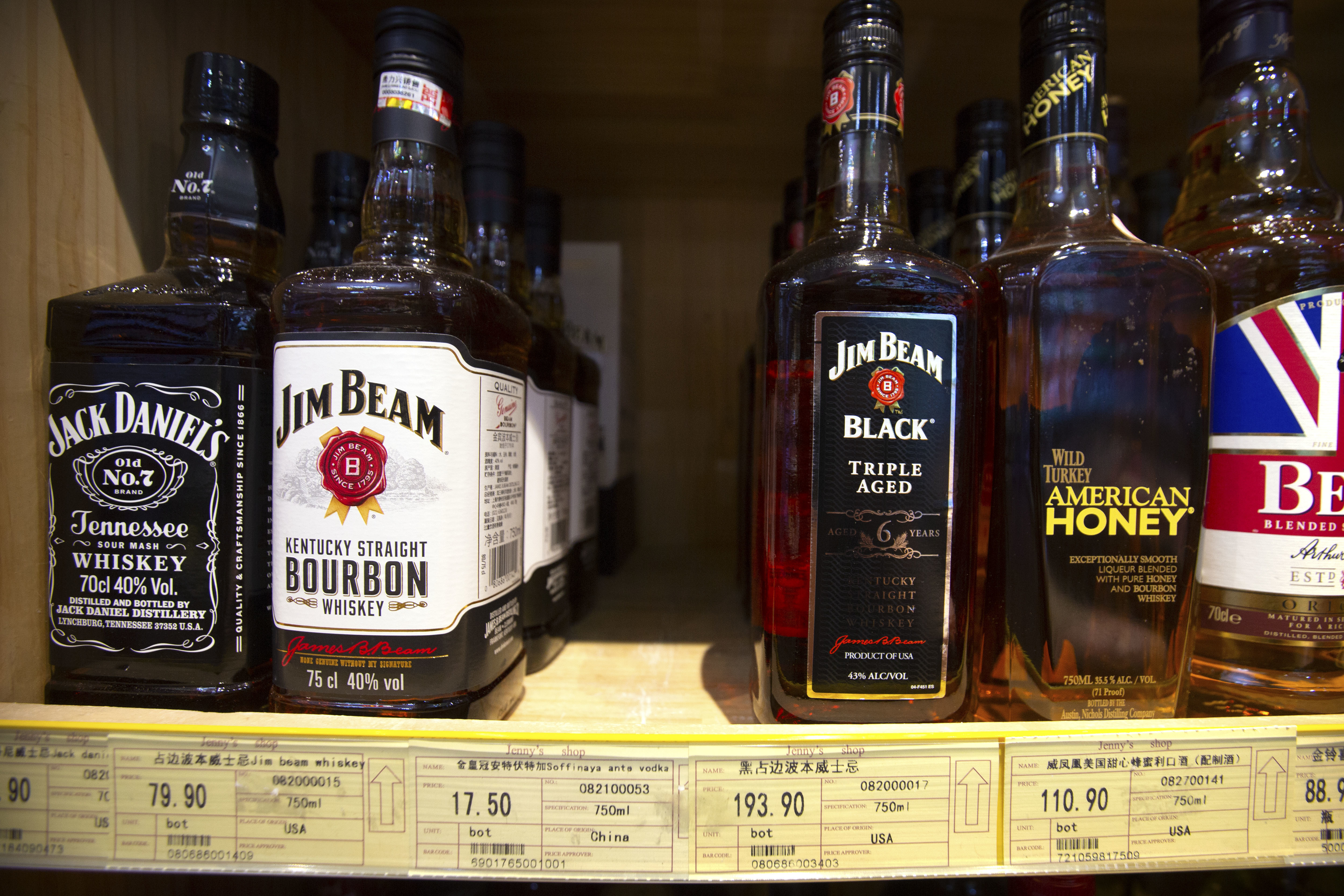 American whiskey distillers have watched more than $300 million in export revenues evaporate in the two years since becoming entangled in a trade dispute between the Trump administration and the European Union, according to estimates in a new report. Mark Schiefelbein—ÅP