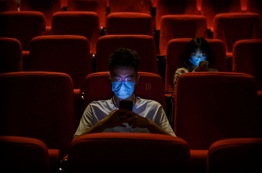 Beijing Cinemas Reopen After Six Months Closure Due To COVID-19 Pandemic