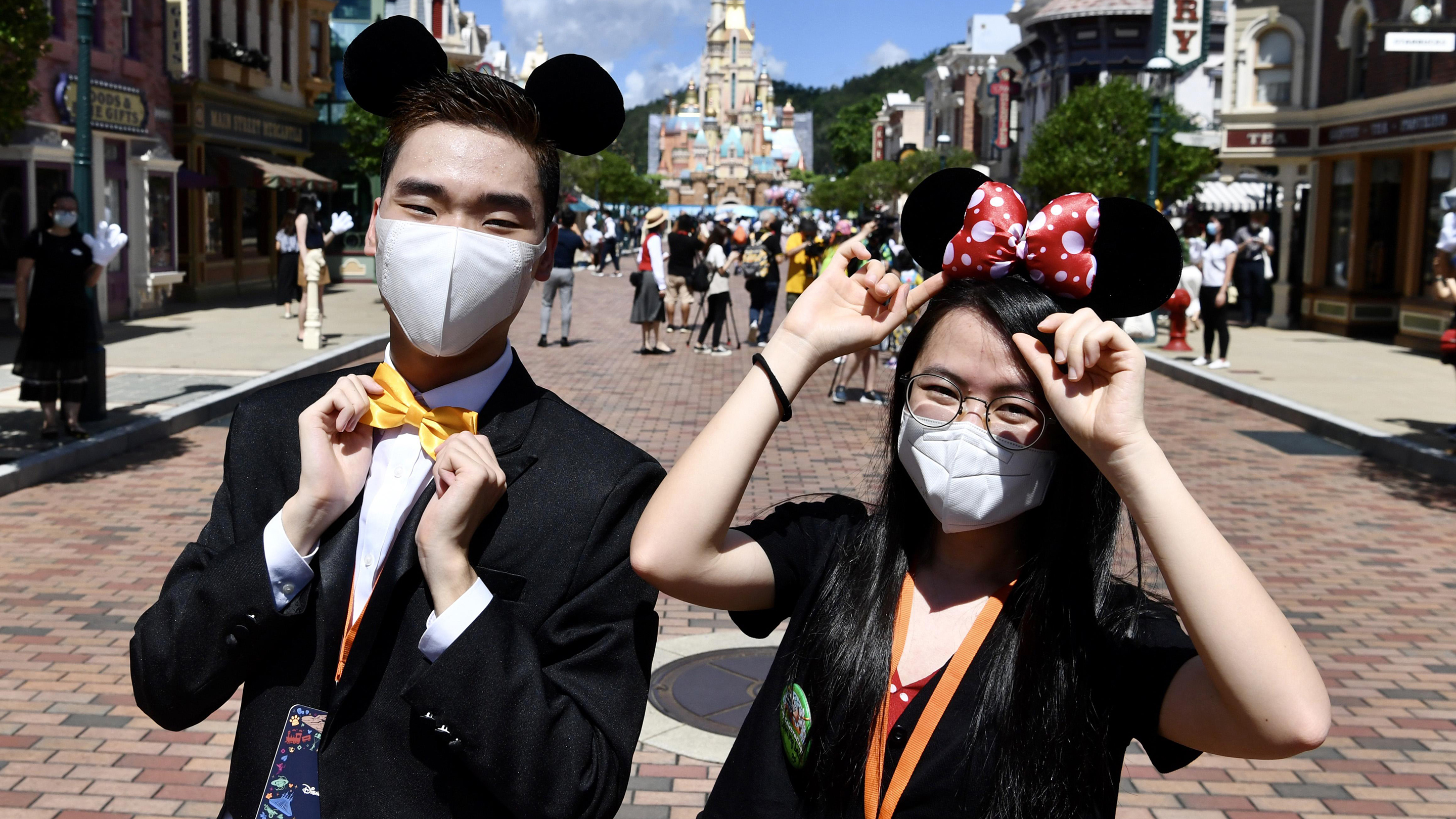 Hong Kong Disneyland