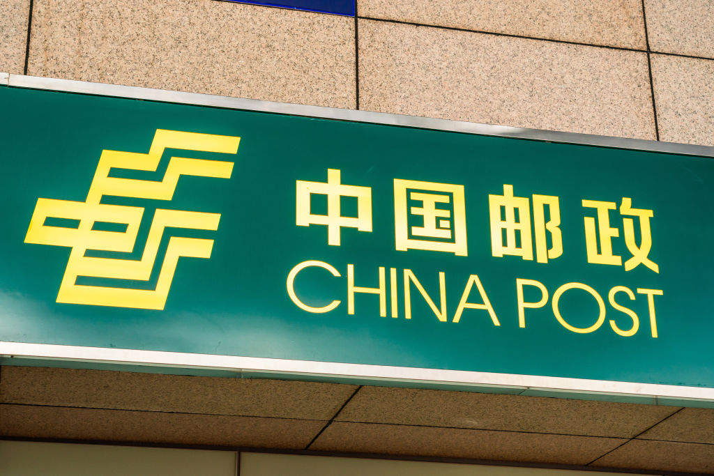 China Post has reportedly joined the international investigation to prevent shipments of strange seeds from China to the U.S.Photo by Alex Tai/SOPA Images/LightRocket via Getty Images