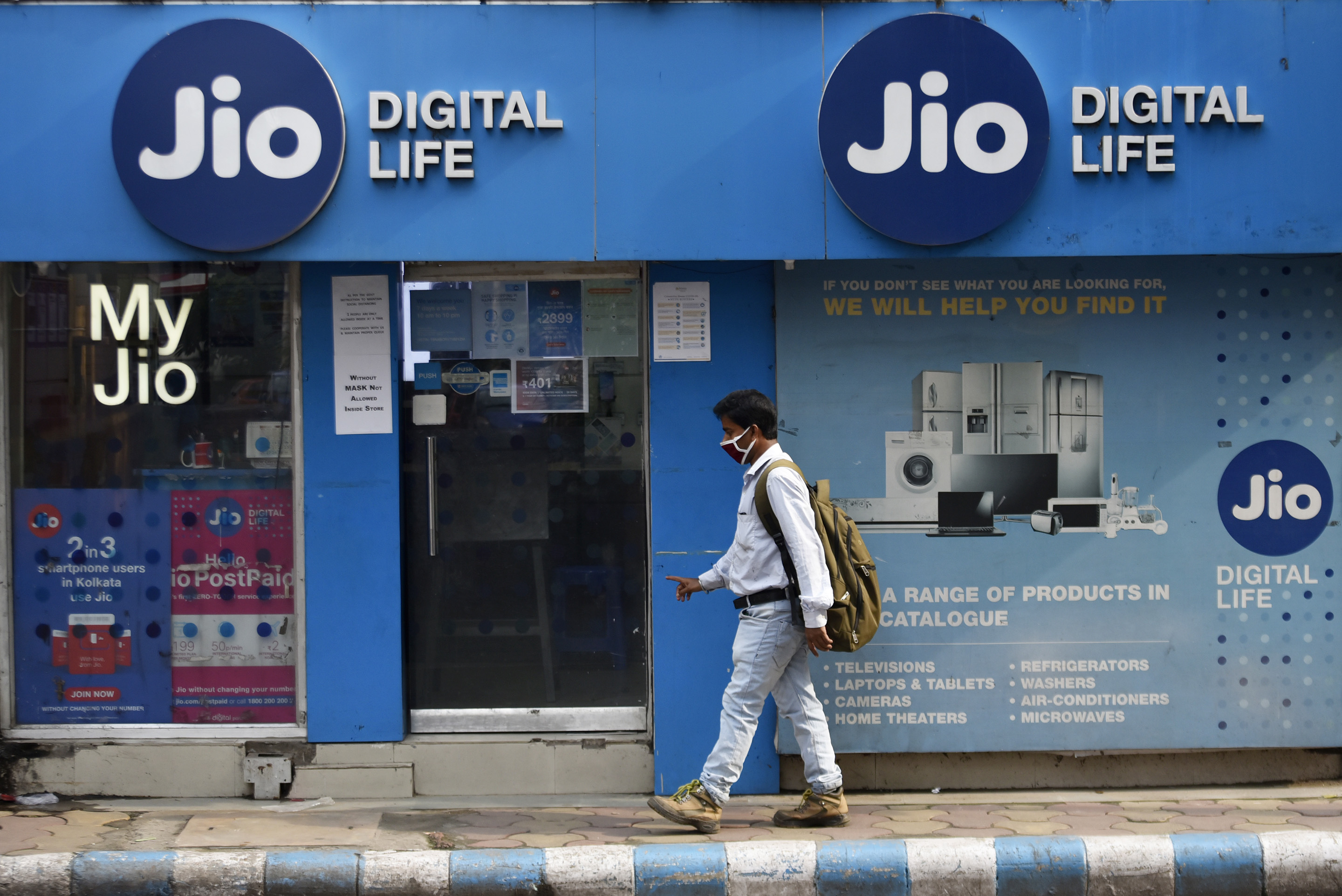 Jio