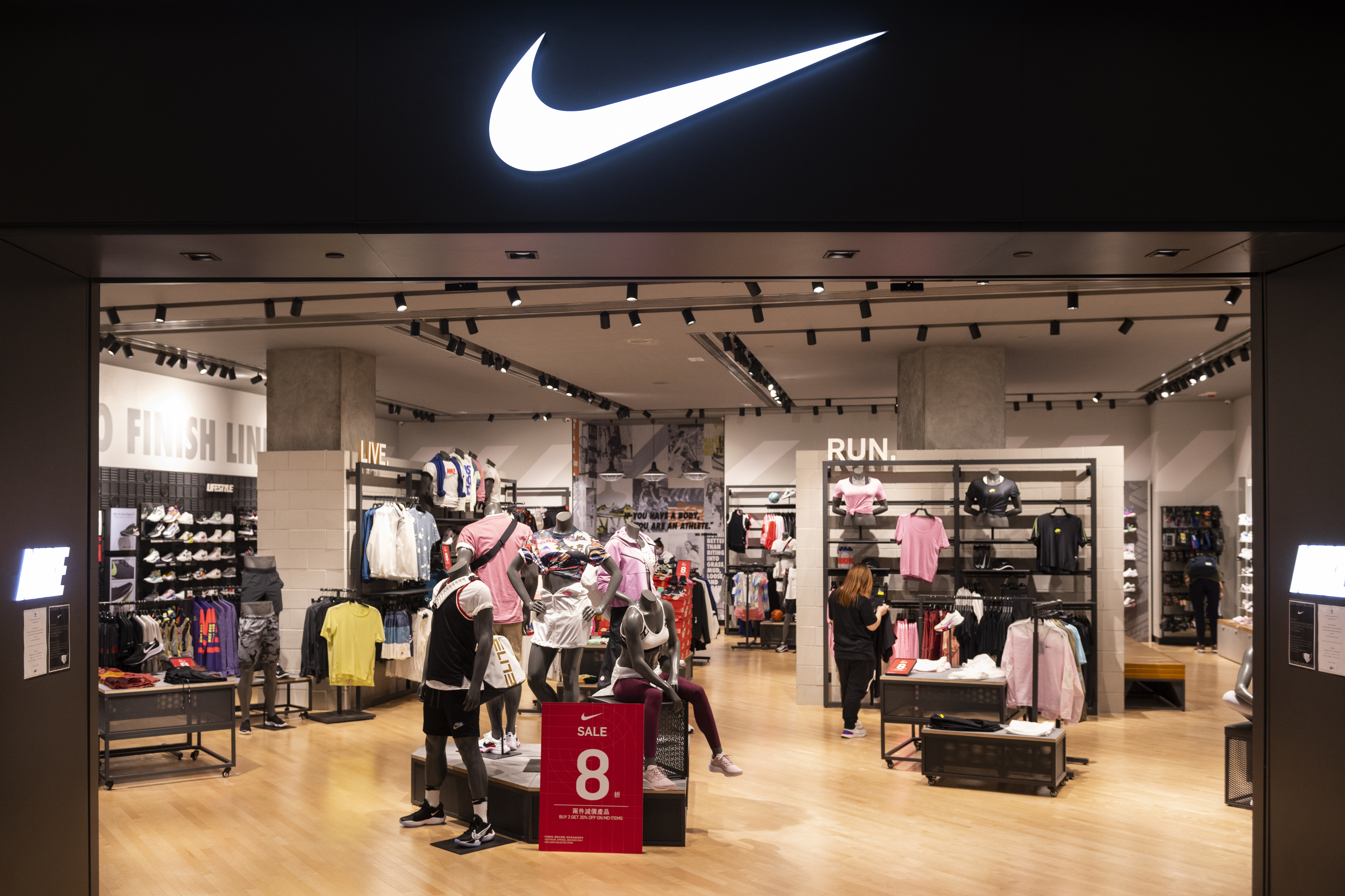 HONG KONG, CHINA - 2020/09/21: American multinational sport clothing brand Nike store and its logo seen in Hong Kong. (Photo by Budrul Chukrut/SOPA Images/LightRocket via Getty Images)