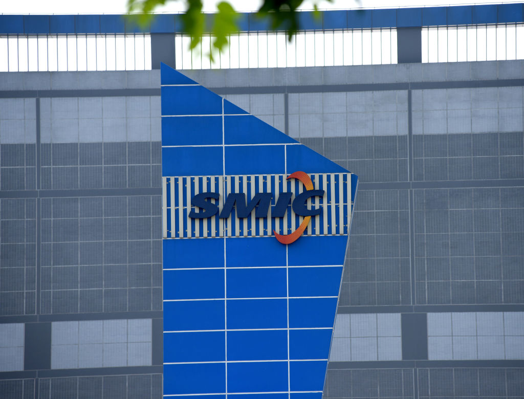 The U.S. Commerce Department has reportedly placed export restrictions on Shanghai-based semiconductor manufacturer SMIC. Photo by Su Weizhong/VCG via Getty Images