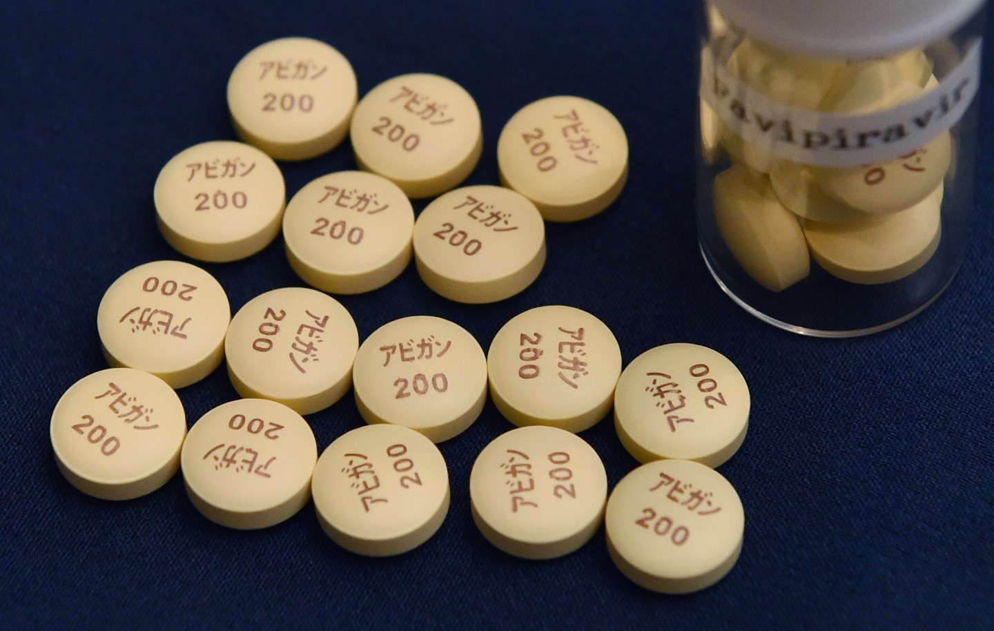 Fujifilm seeks government approval for a COVID-19 treatment that is said to speed up recovery
