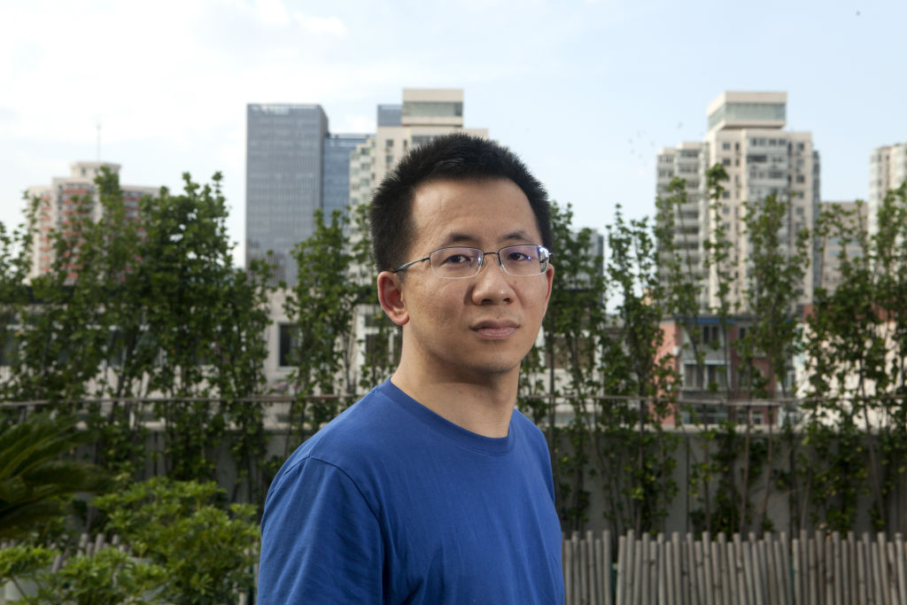 Zhang Yiming, founder of Beijing ByteDance Technology Co., poses for a photograph at the company's headquarters in Beijing, China, on Thursday, Aug. 17, 2017. Giulia Marchi/Bloomberg via Getty Images
