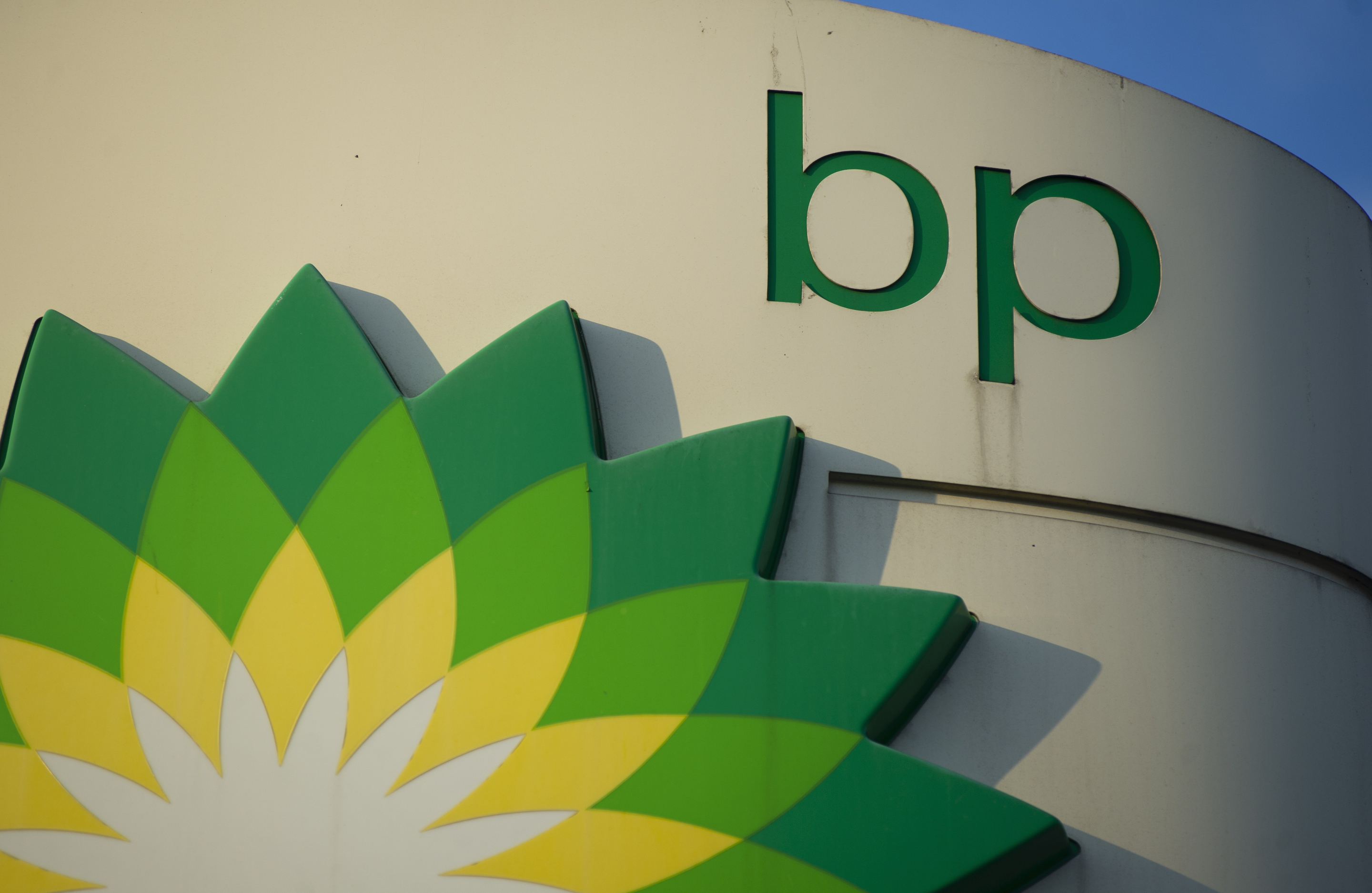 BP oil storage tank
