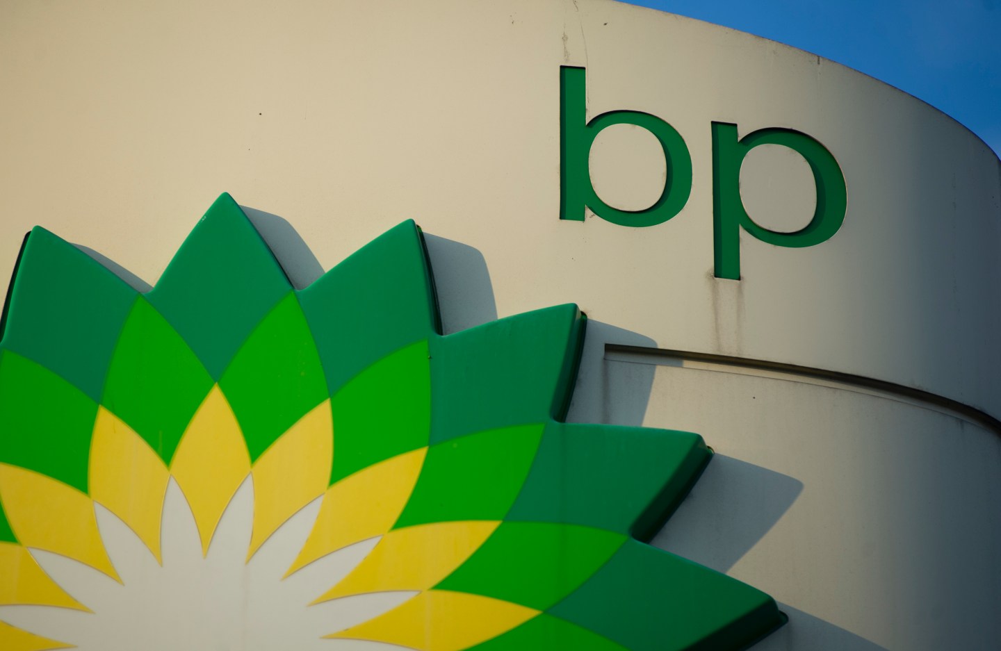 BP oil storage tank