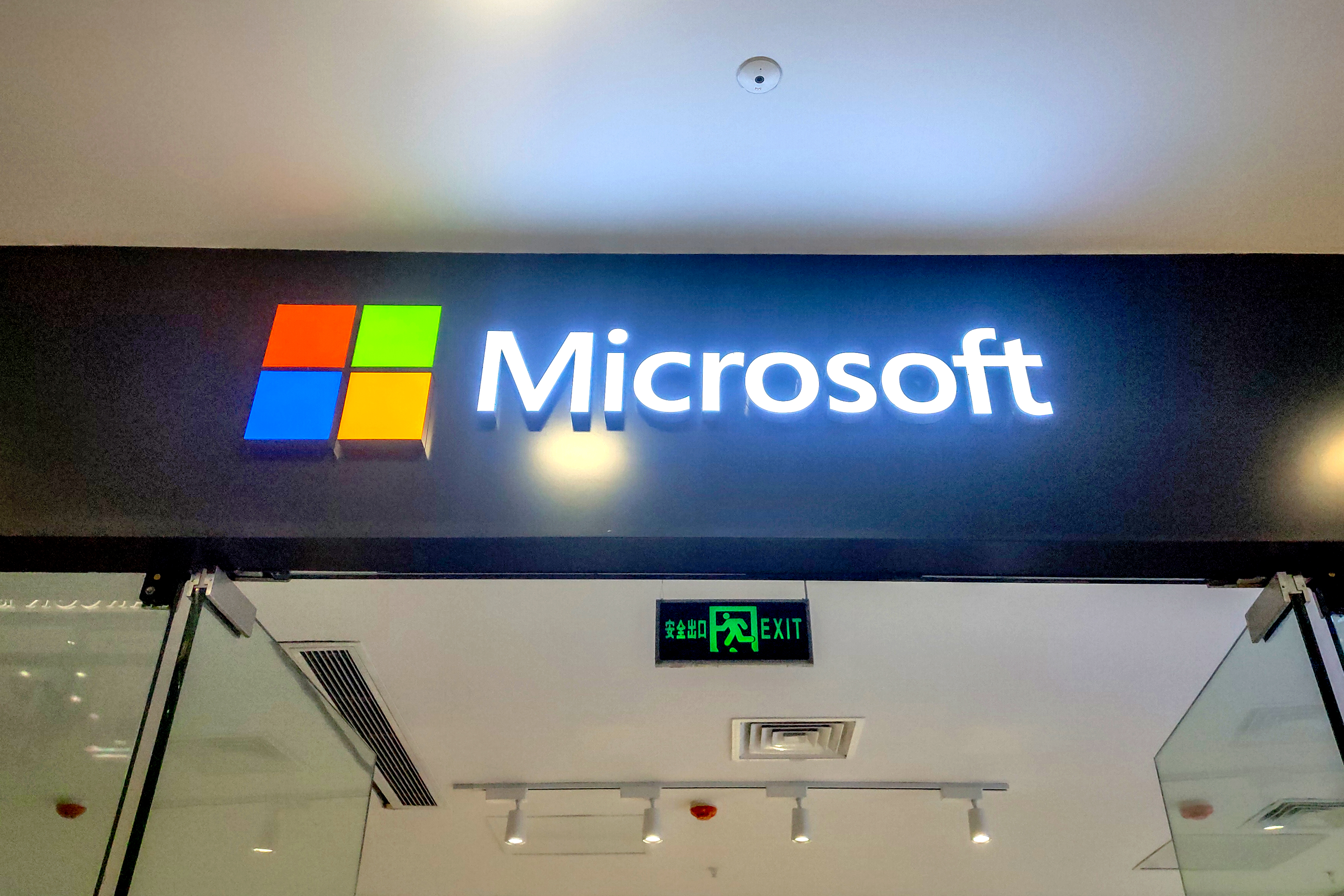 A Microsoft store in Zhengzhou, Henan Province, China on Oct. 7, 2020. 