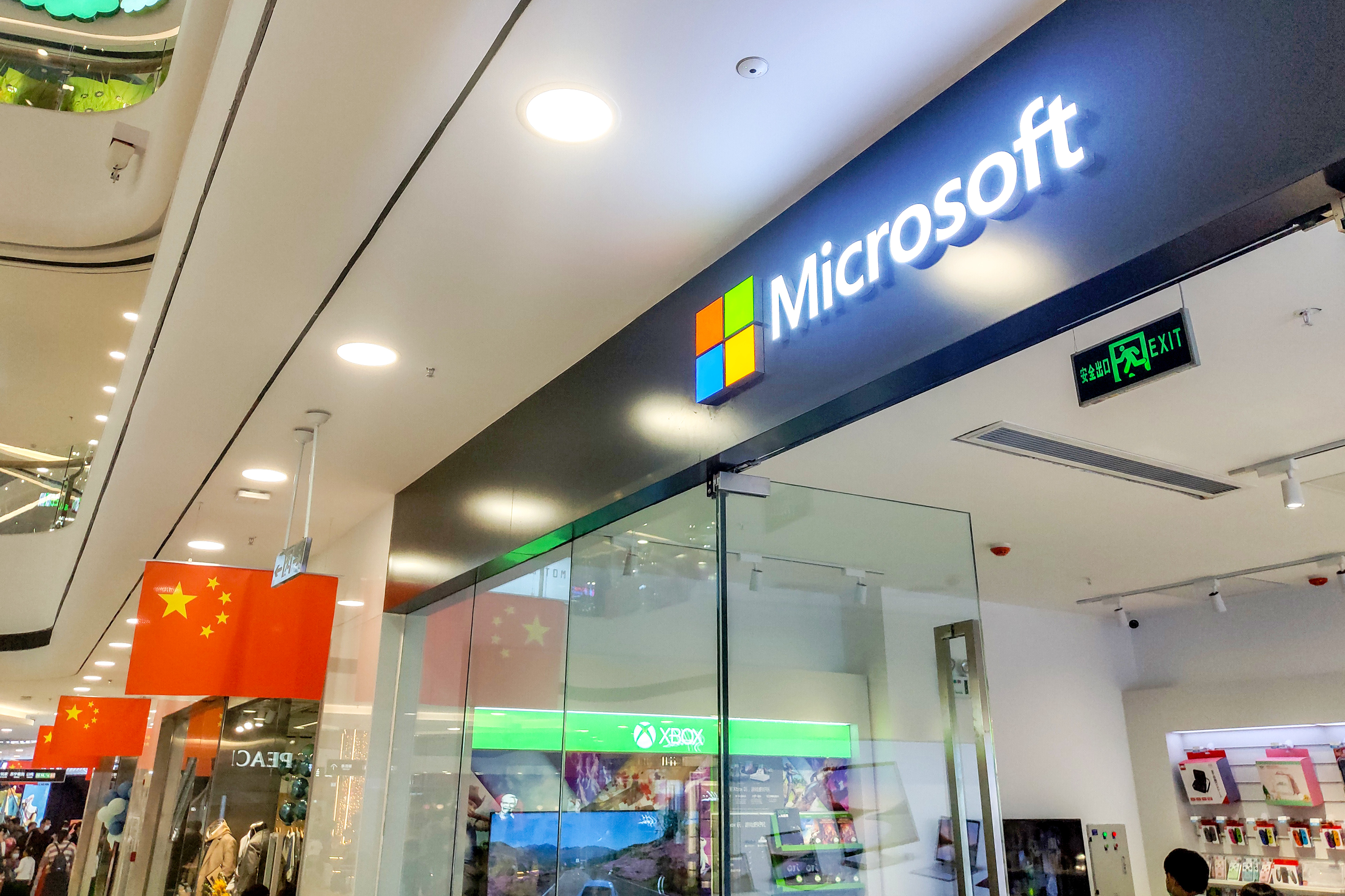 Microsoft reported a strong quarter. 