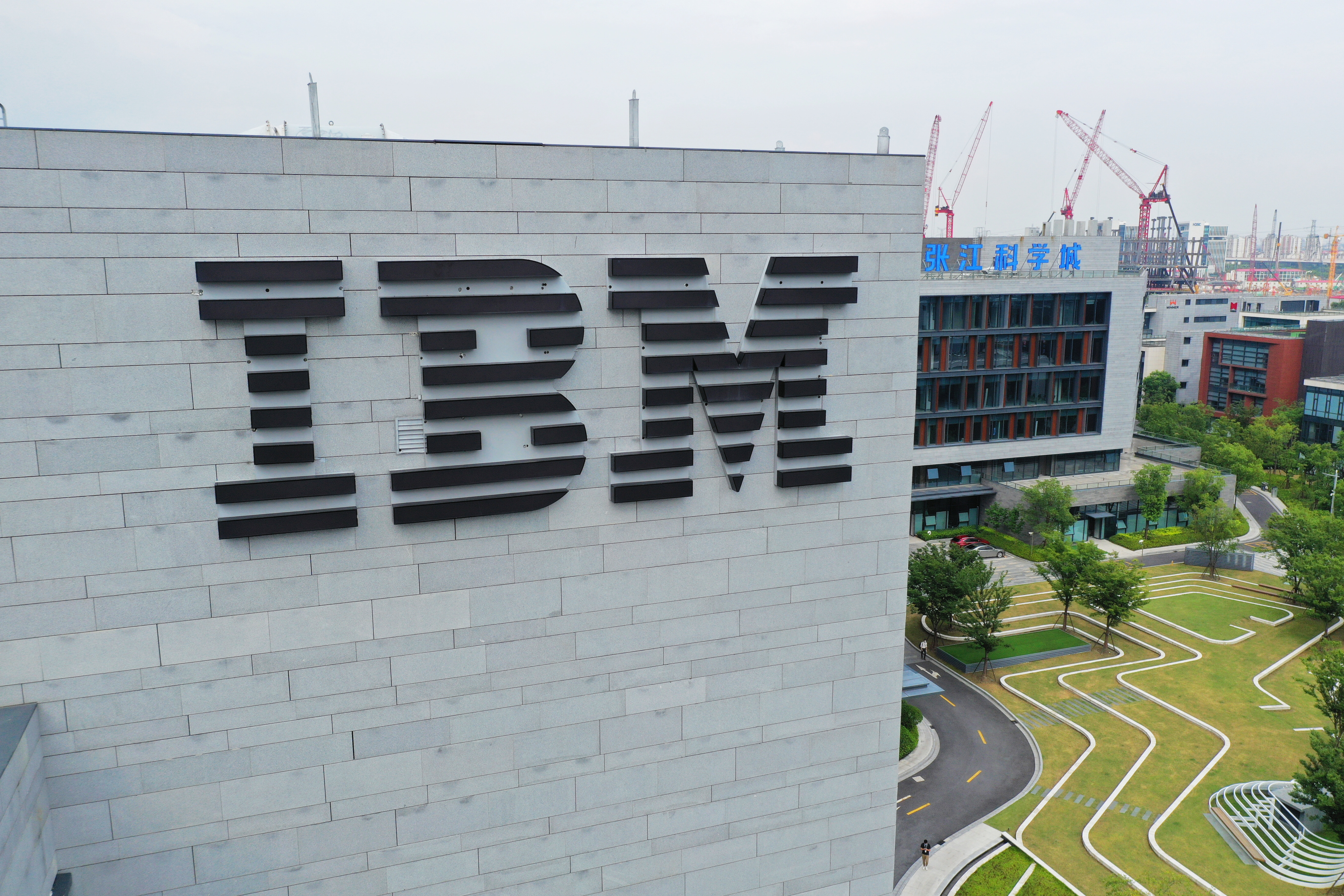 SHANGHAI, CHINA - AUGUST 06: Aerial view of a sign of IBM at AIsland on August 6, 2020 in Shanghai, China. (Photo by Shen Chunchen/VCG via Getty Images)