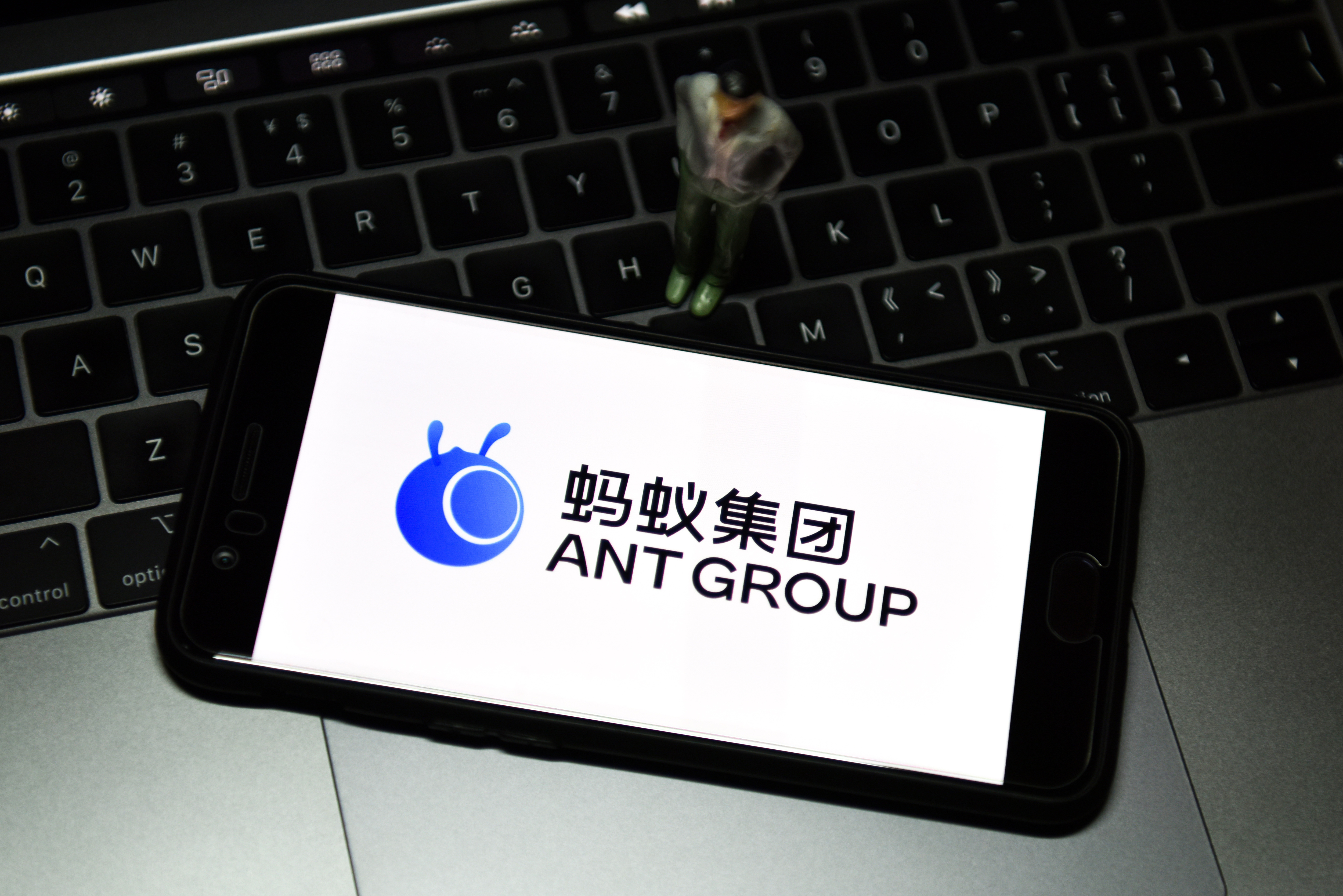 Ant Group must add more capital reserves before IPO.