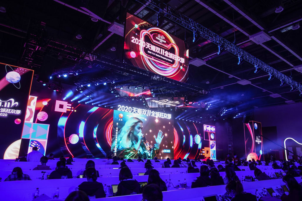 Katy Perry performs via livestream at Alibaba's Singles' Day Gala as the shopping festival gets underway amid a pandemic.
