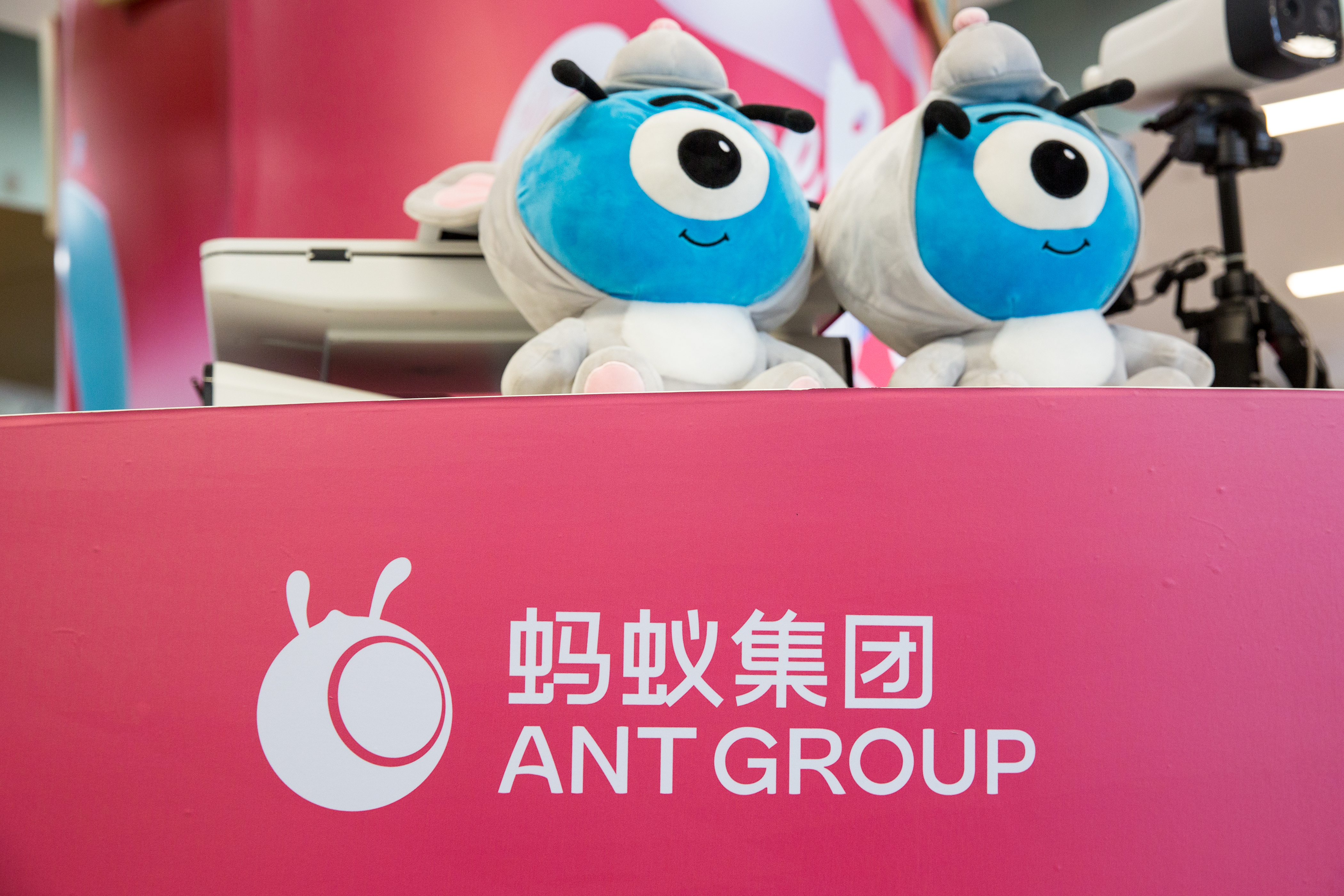 An Ant Group logo is seen at the company’s headquarters on Oct. 27, 2020, in Hangzhou, Zhejiang province of China.