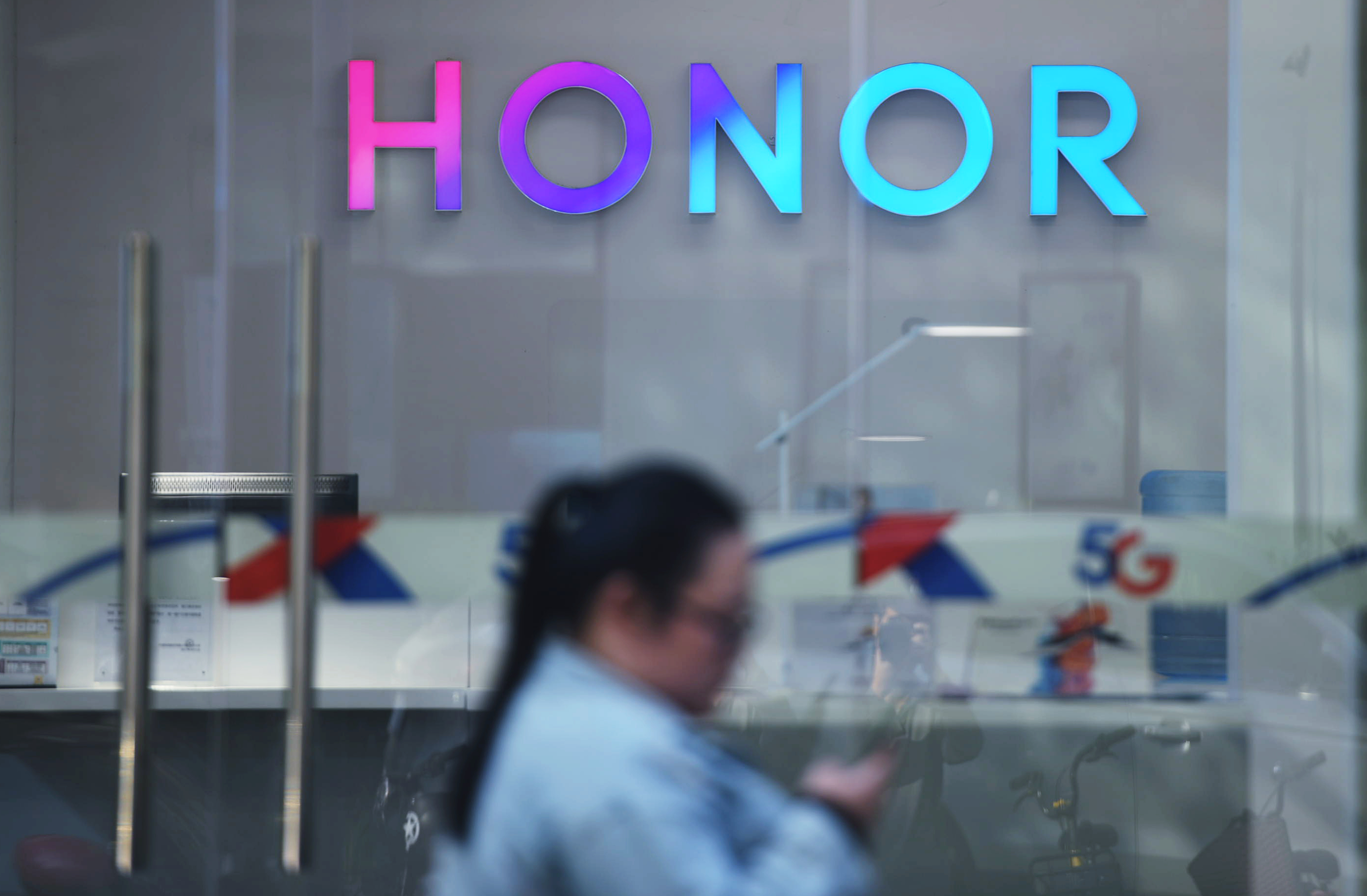 A Huawei Honor store on Nov. 10, 2020, in Hangzhou, China.