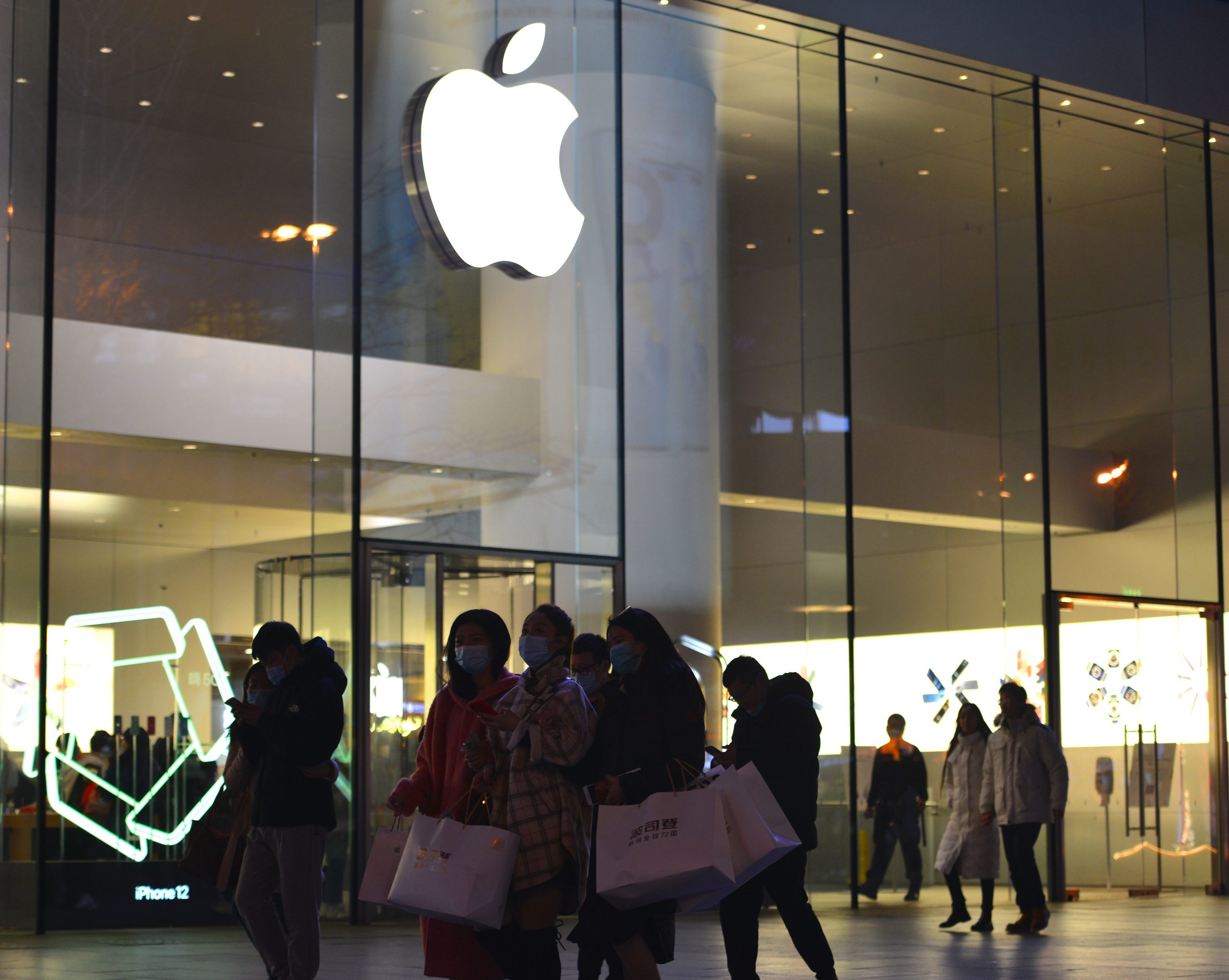 Apple's target date for a self-driving car is 2024. 