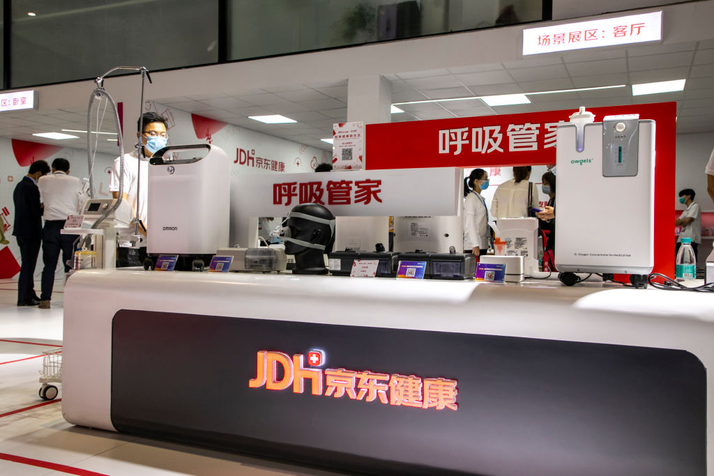 The JD Health booth at the China International Medical Equipment Fair on Oct. 21, 2020, in Shanghai.