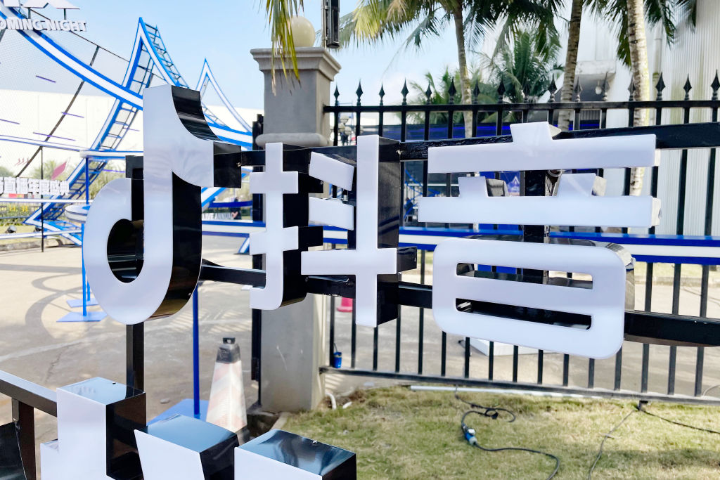 TikTok parent Bytedance launches its own mobile payment service in China