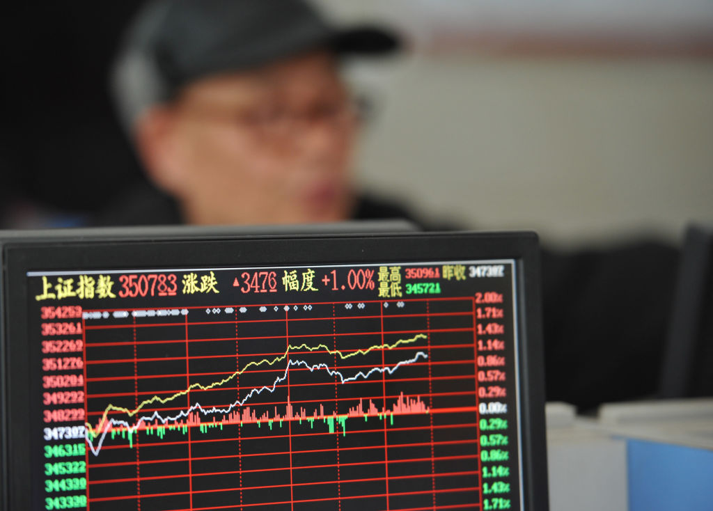 China Stocks On Monday