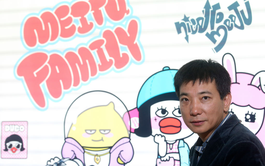 Cai Wensheng, the chairman and founder of Meitu, is a cryptocurrency enthusiast.