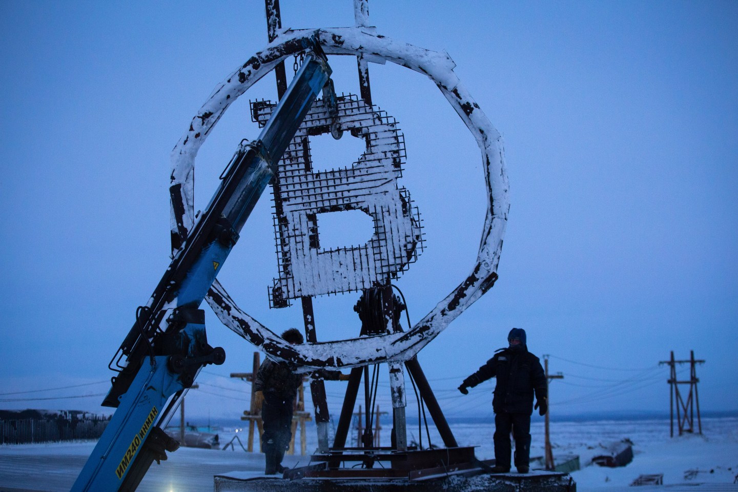 Busting Bitcoin myths: 7 misconceptions about the cryptocurrency