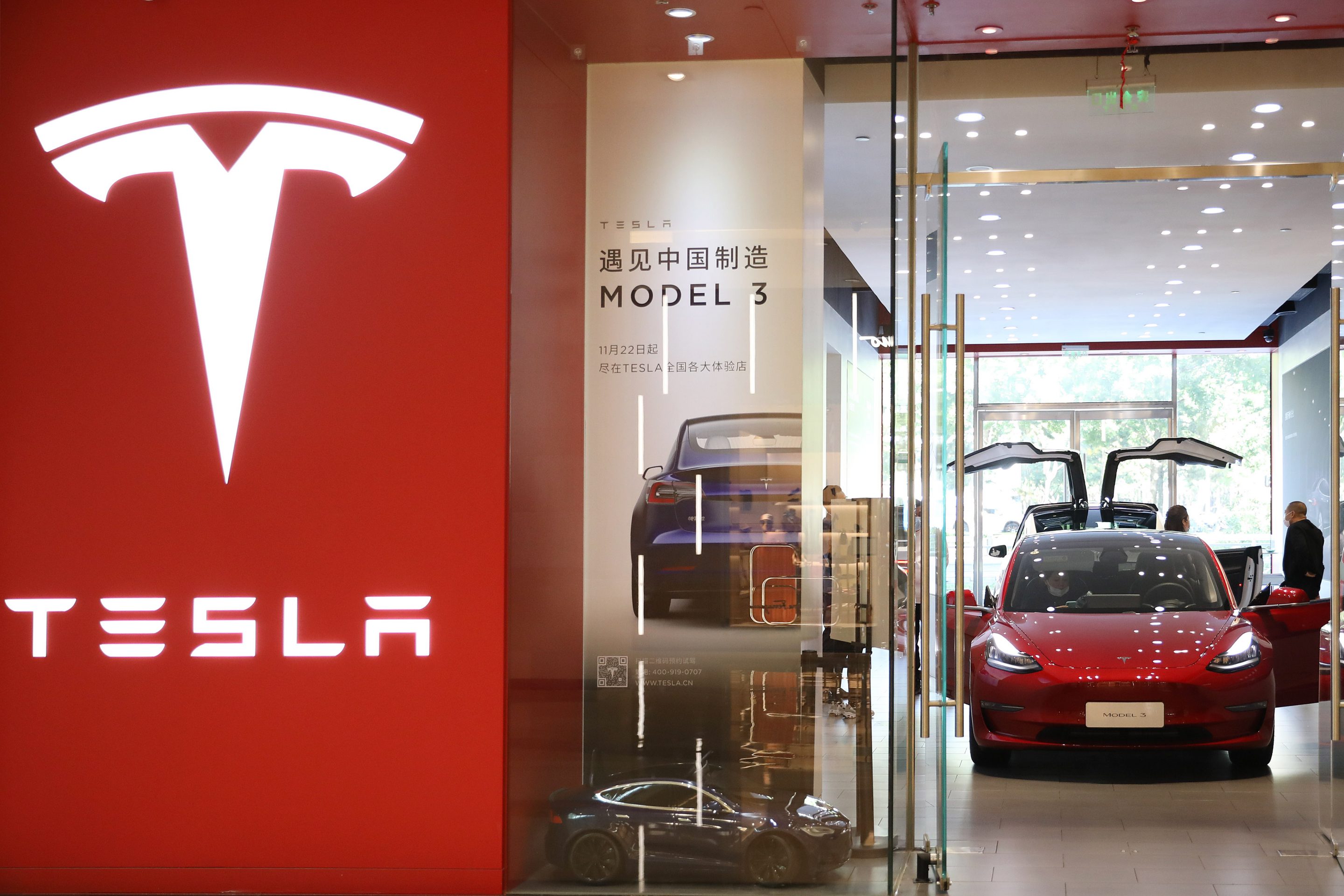 A Tesla showroom in Beijing.