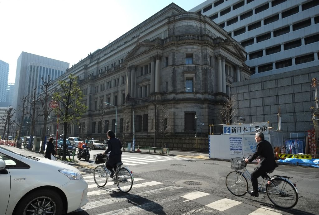 JAPAN-BOJ-STOCKS