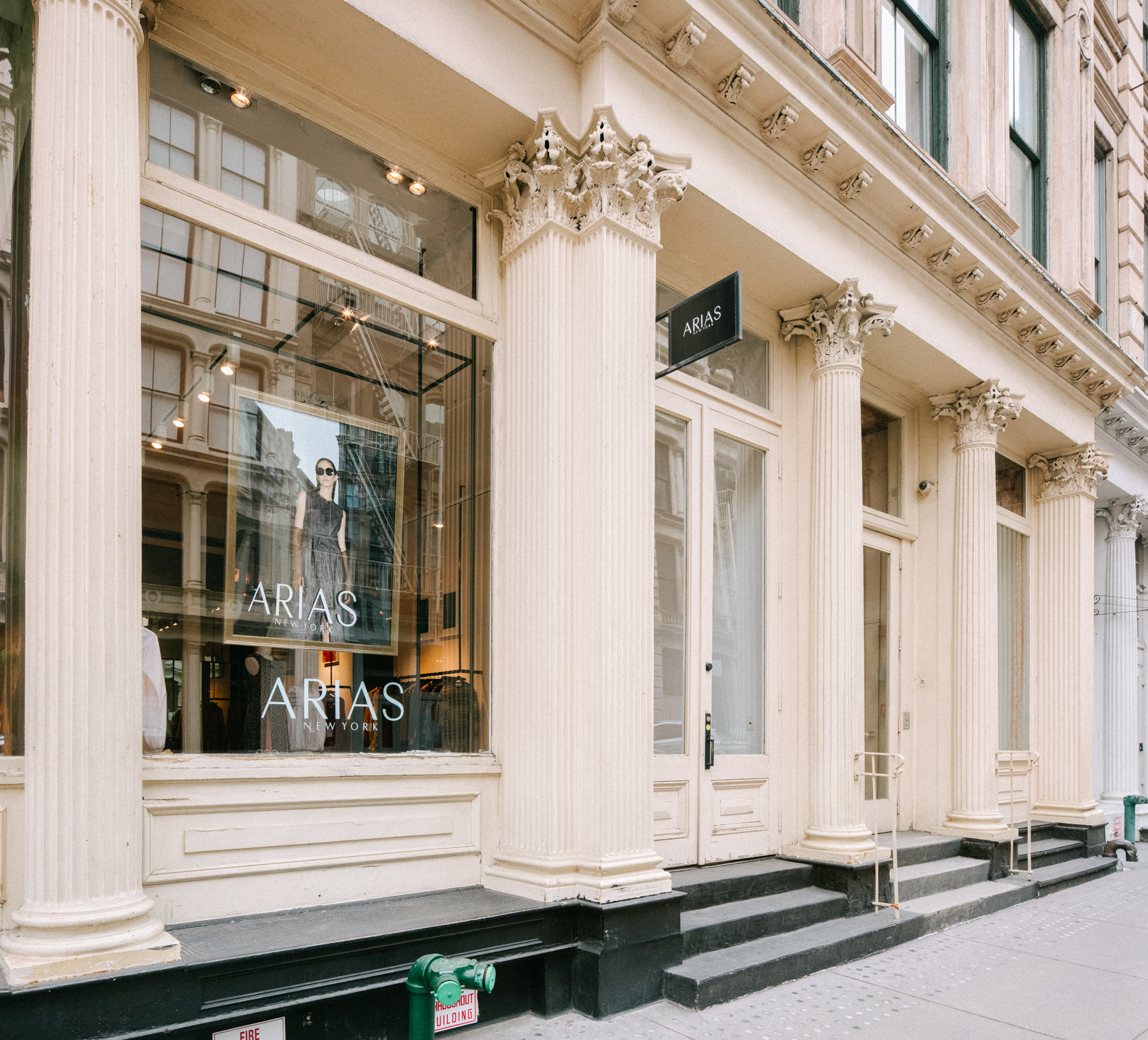 The Arias storefront in New York City.