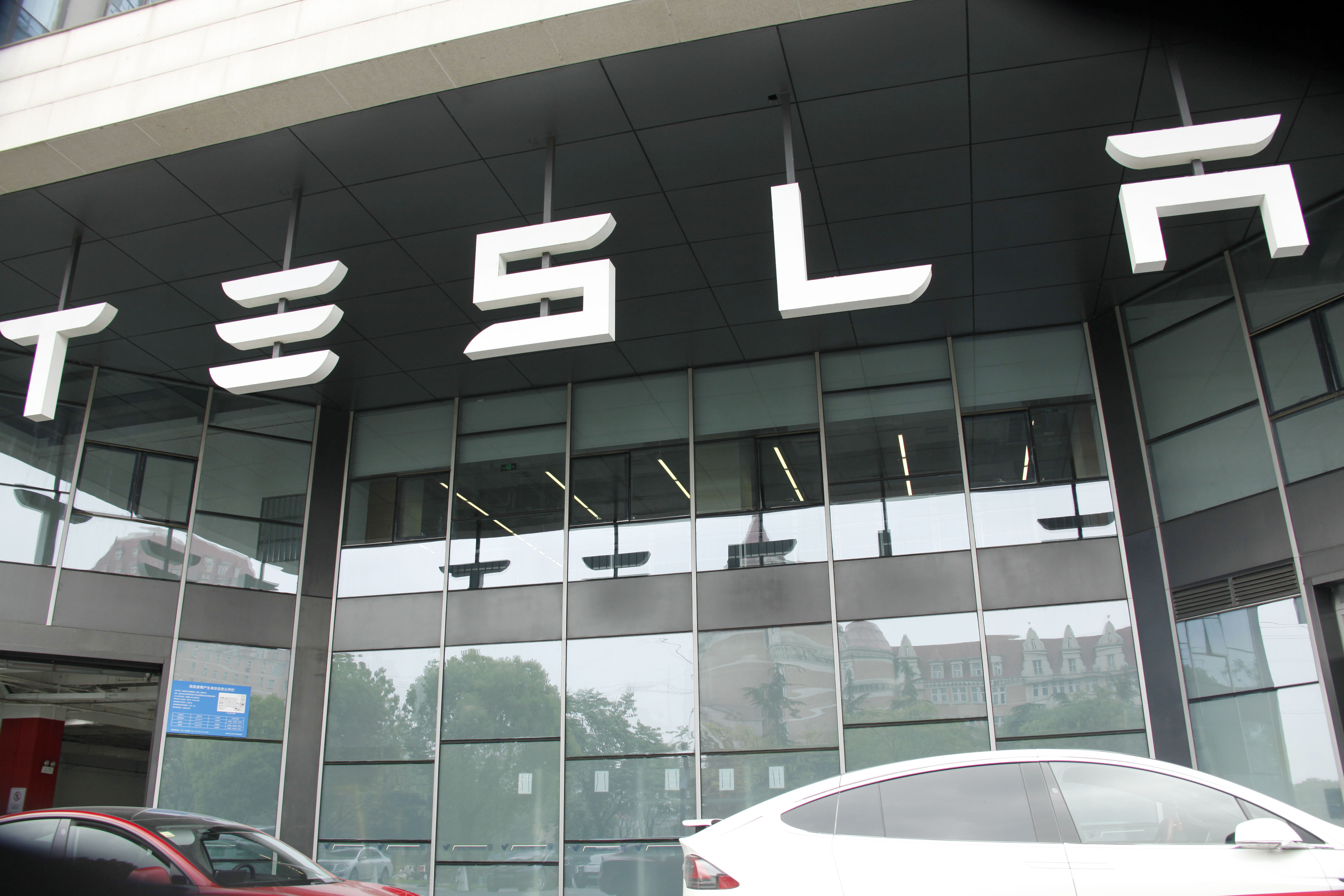 A Tesla store in Nanjing, China, in April 2021.