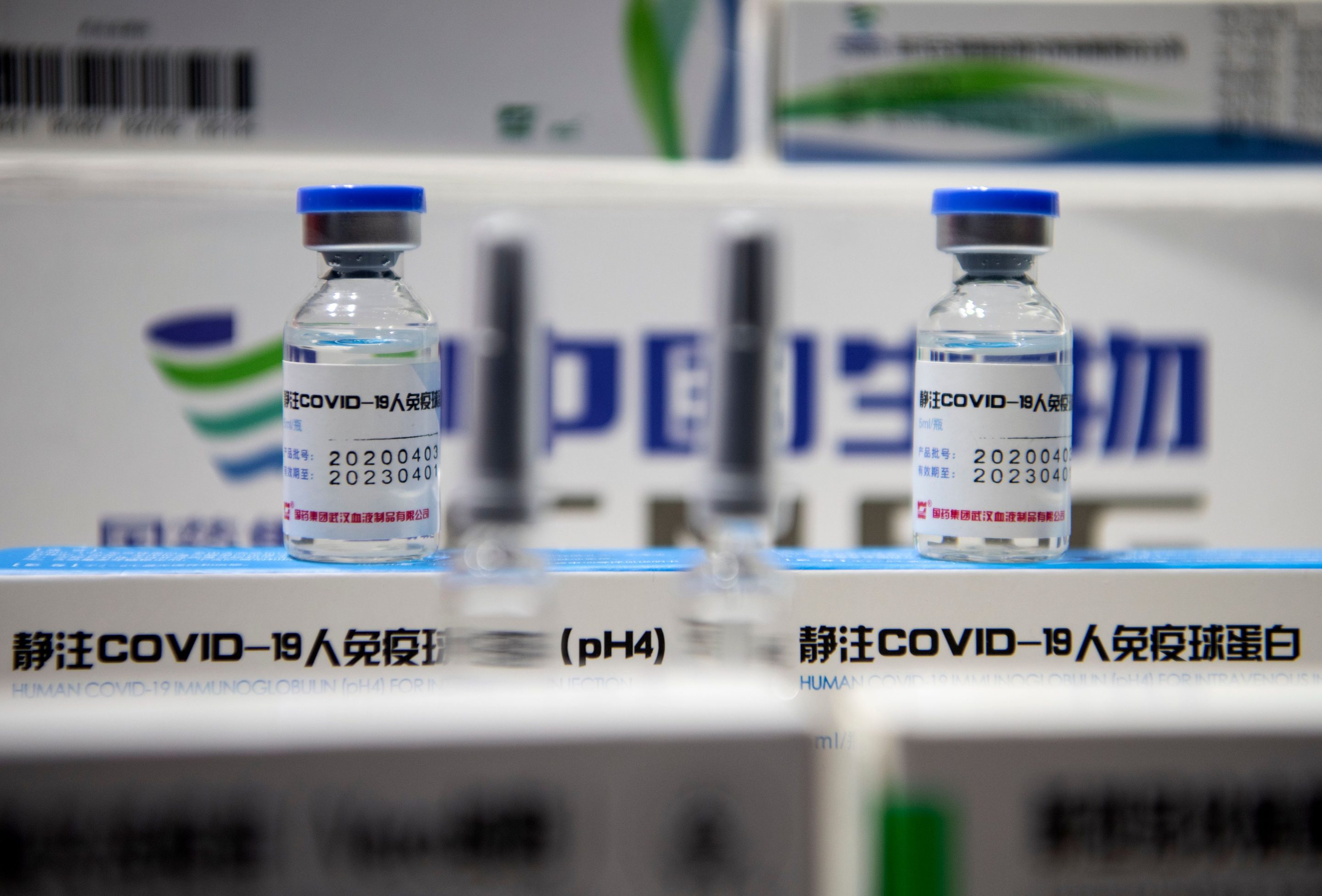 A China National Biotec Group (CNBG) vaccine candidate for COVID-19 coronavirus is on display at the China International Fair for Trade in Services (CIFTIS) in Beijing on September 6, 2020.