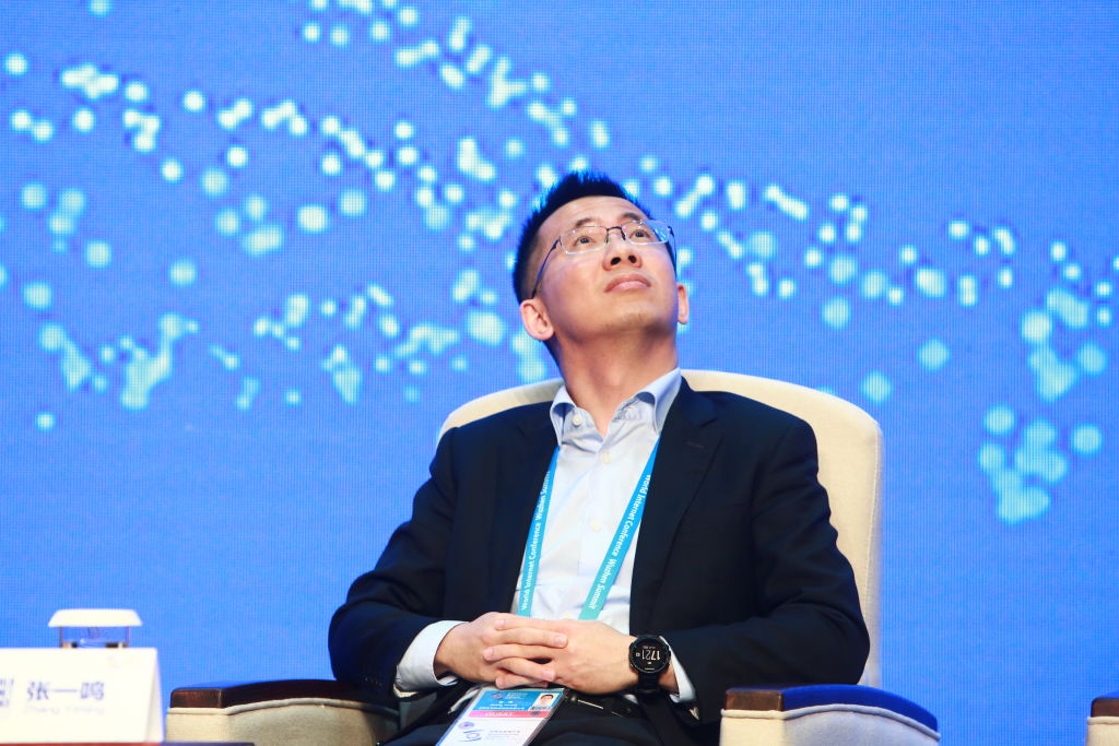 Bytedance founder and CEO Zhang Yiming is stepping down to focus on long term growth.