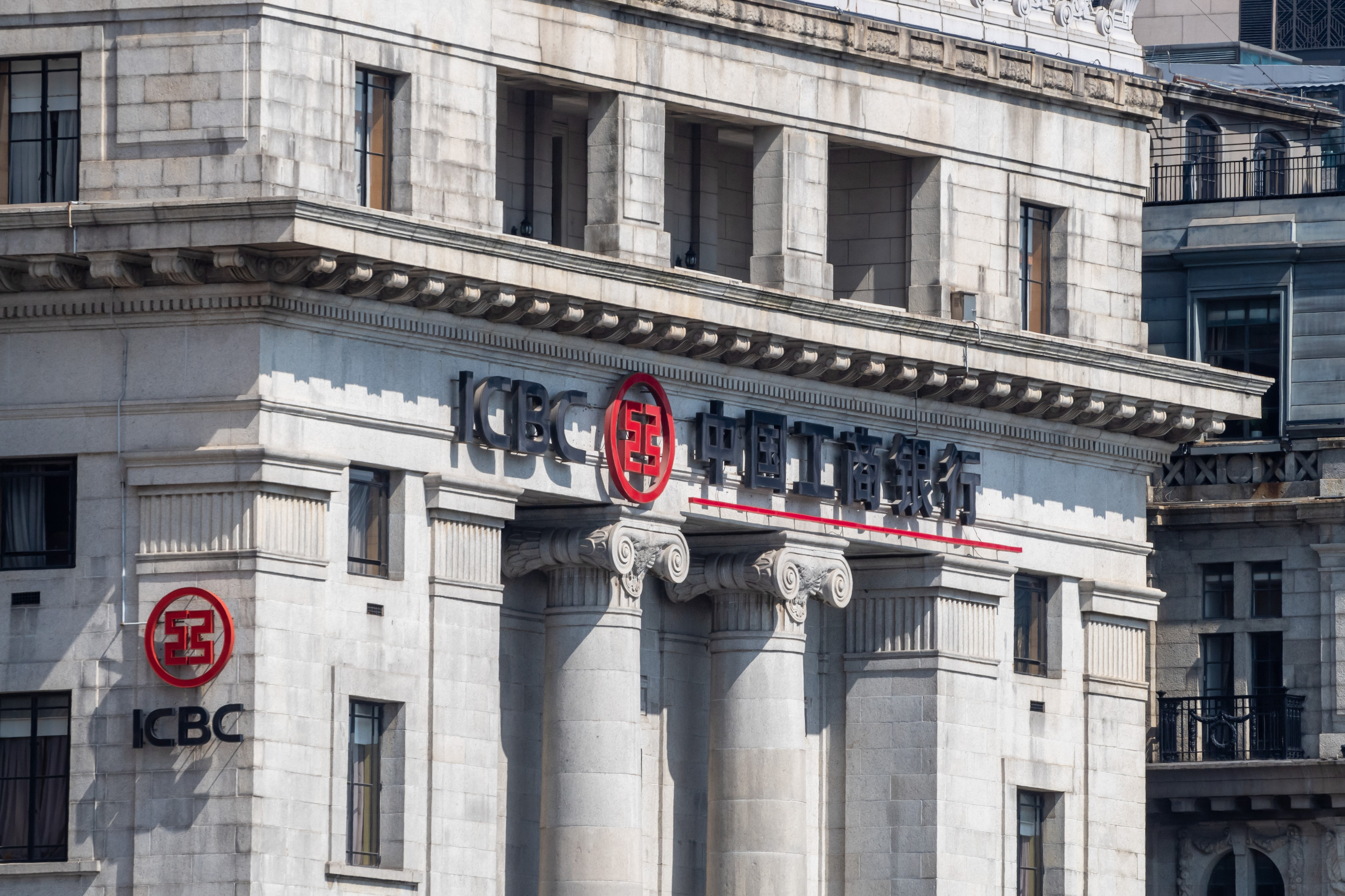 Banks like ICBC will play a key role in establishing a greener future.