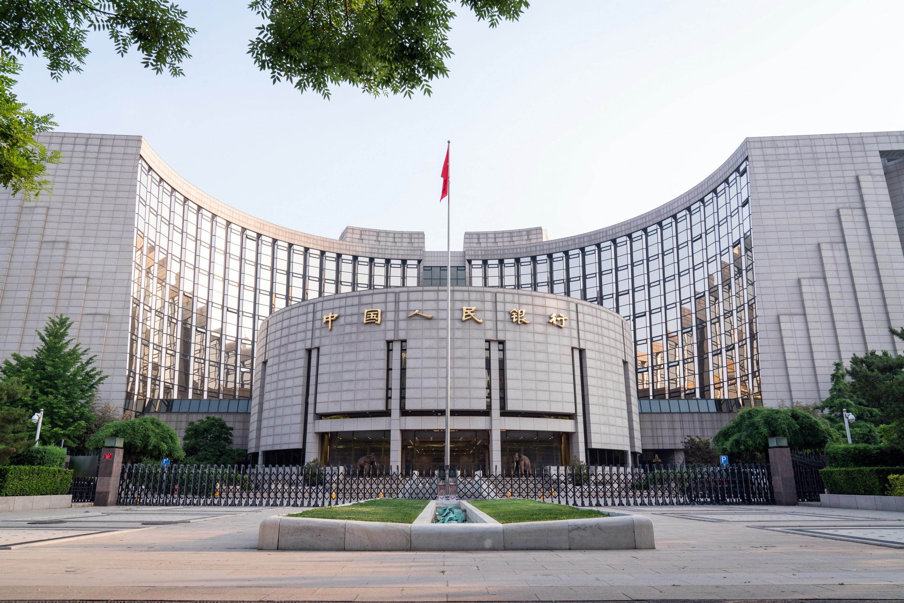 The People's Bank of China (PBOC) headquarters building in Beijing, China, on May 19, 2021.
