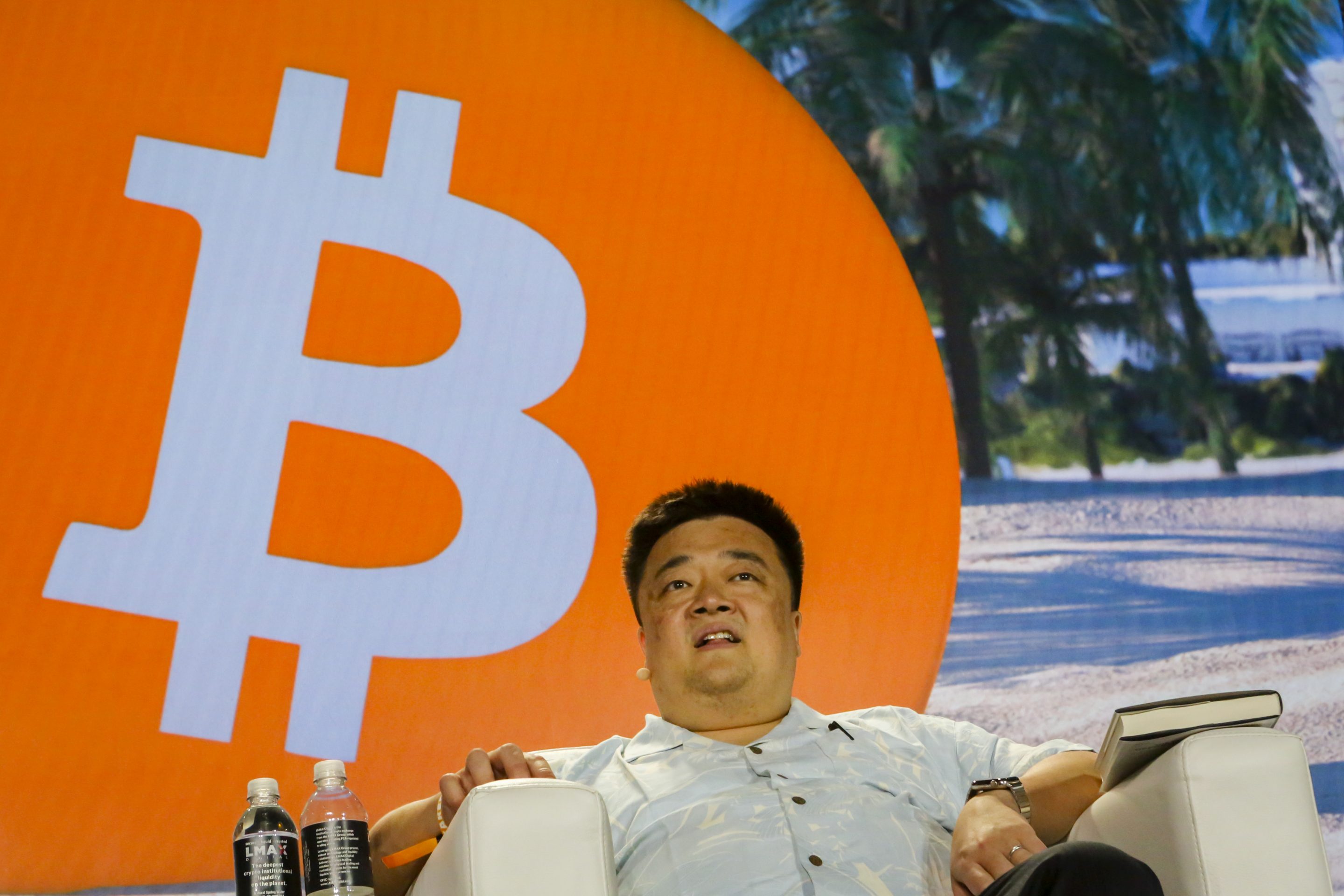 Bobby C. Lee, chief executive officer of Ballet, listens during the Bitcoin 2021 conference in Miami, Florida, U.S., on Saturday, June 5, 2021. The biggest Bitcoin event in the world brings a sold-out crowd of 12,000 attendees and thousands more to Miami for a two-day conference.